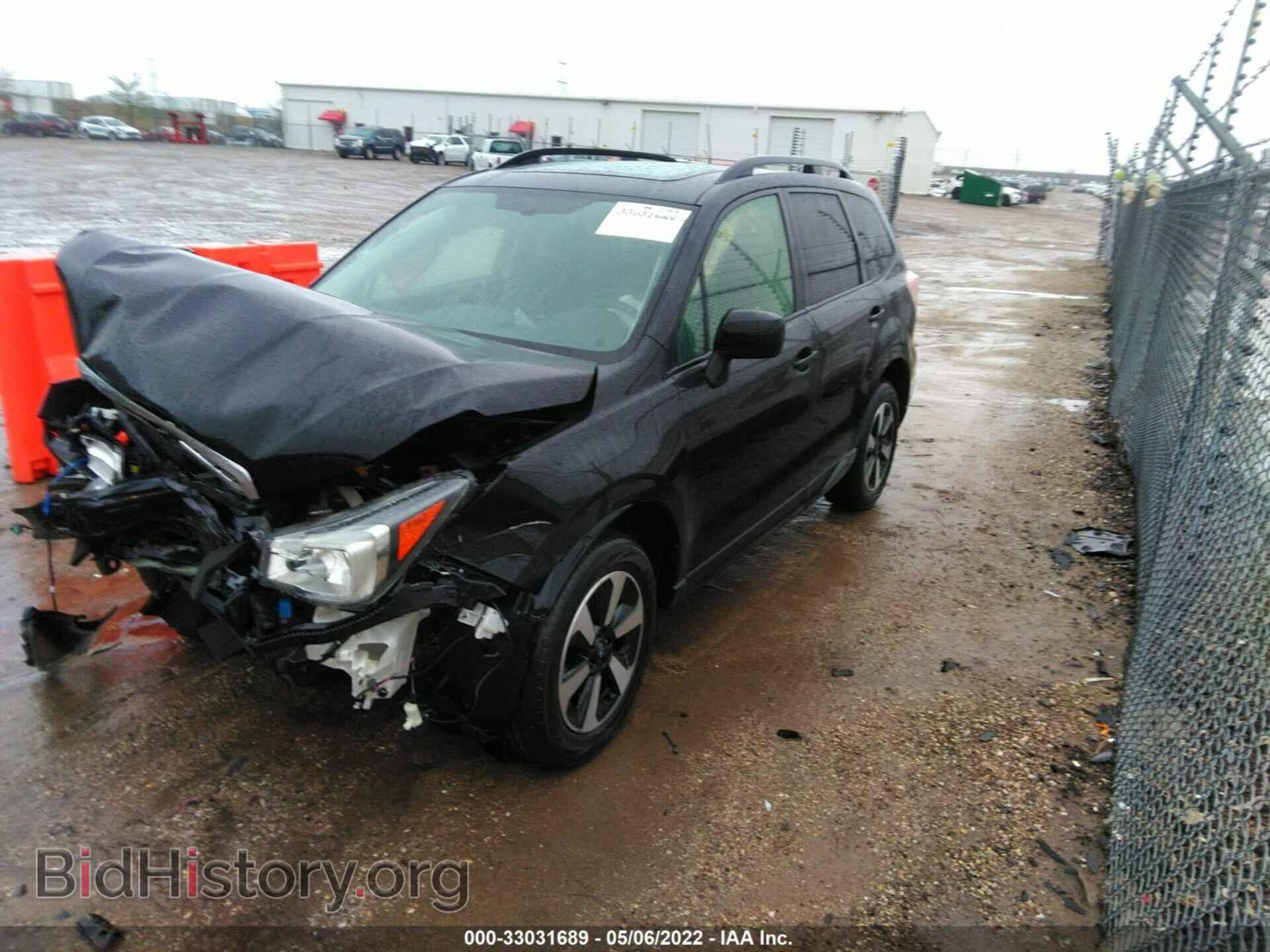 2017 SUBARU FORESTER - VIN: JF2SJAEC5HH440485 - Фото 2