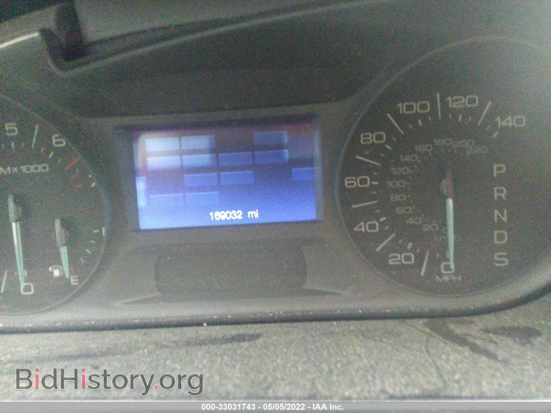 2014 FORD EDGE - VIN: 2FMDK3JC9EBB30219 - Photo 7
