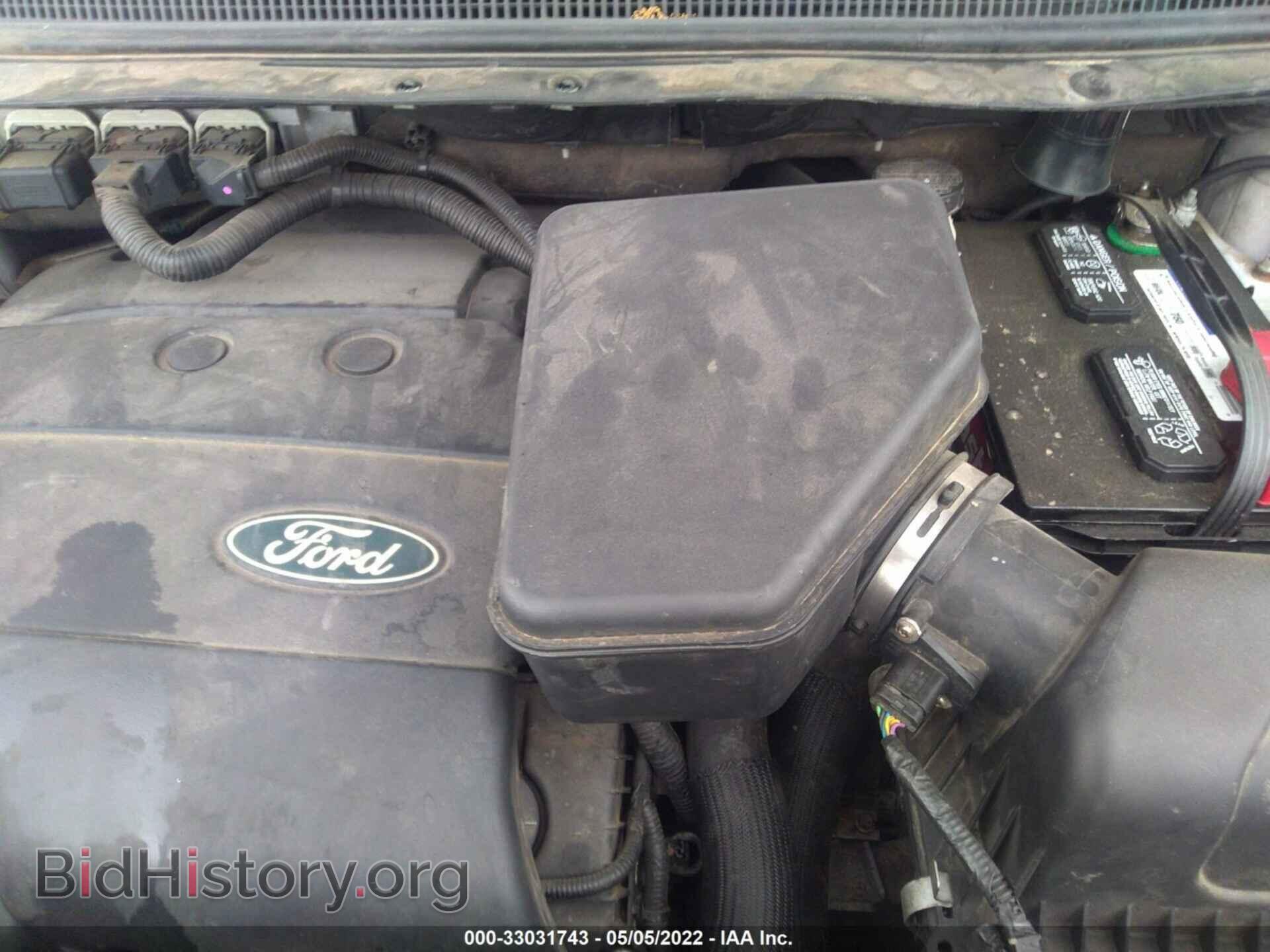2014 FORD EDGE - VIN: 2FMDK3JC9EBB30219 - Photo 10