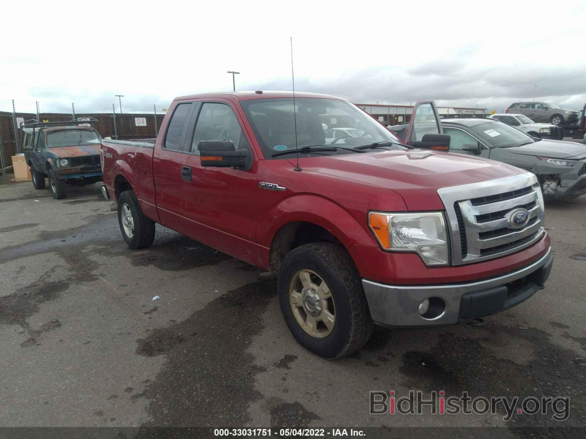 Photo 1FTFX1EV5AFB83460 - FORD F-150 2010