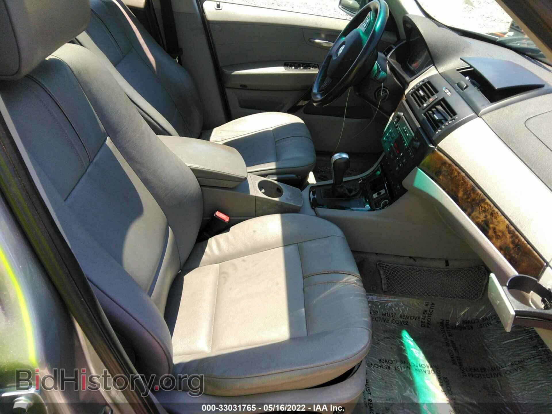 2008 BMW X3 - VIN: WBXPC93478WJ10239 - Фото 5
