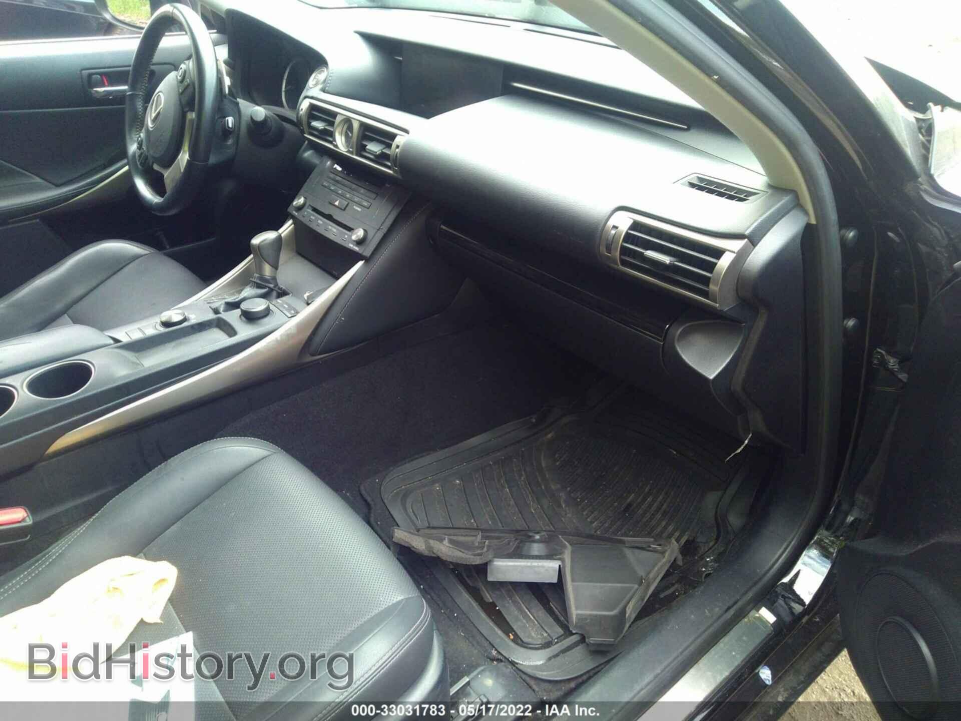 2015 LEXUS IS 250 - VIN: JTHBF1D25F5068555 - Фото 5
