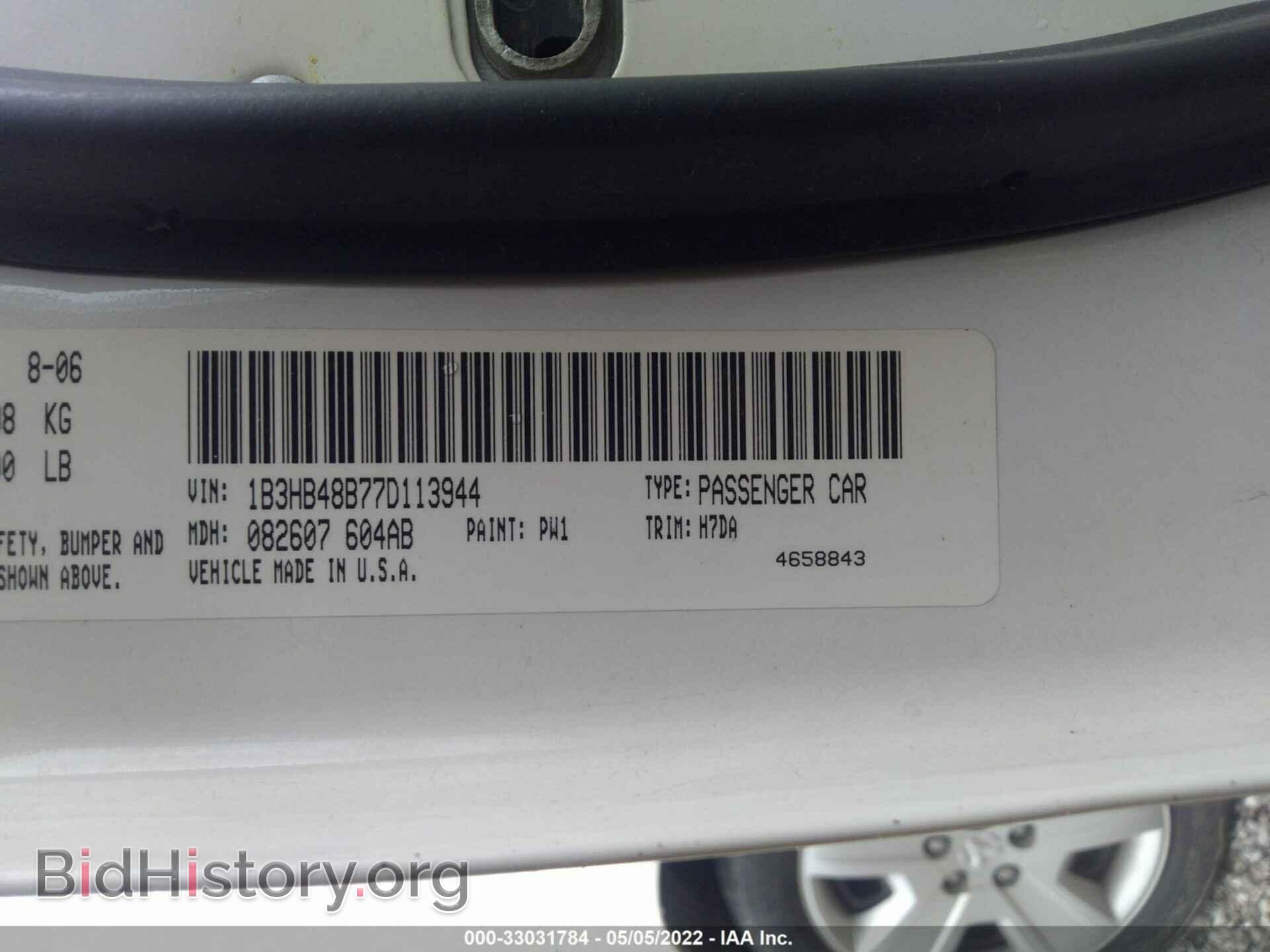 2007 DODGE CALIBER - VIN: 1B3HB48B77D113944 - Фото 8