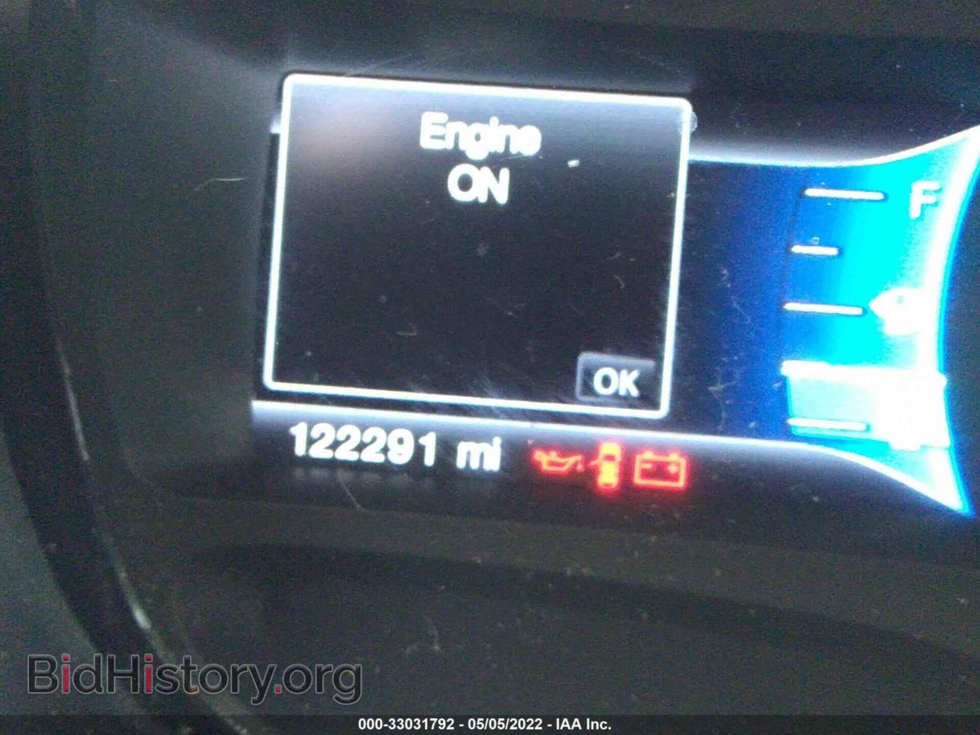 2014 FORD EDGE - VIN: 2FMDK3JC7EBB28999 - Фото 7