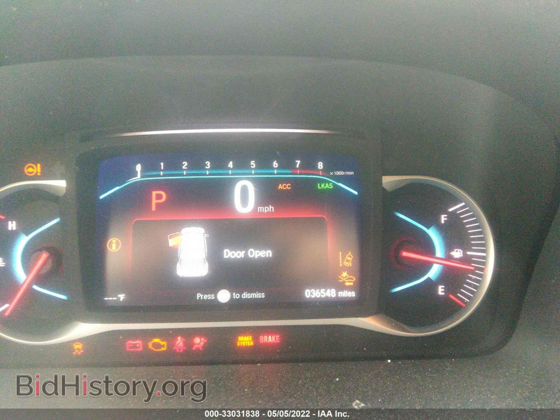 2020 HONDA PILOT - VIN: 5FNYF5H57LB015583 - Фото 7