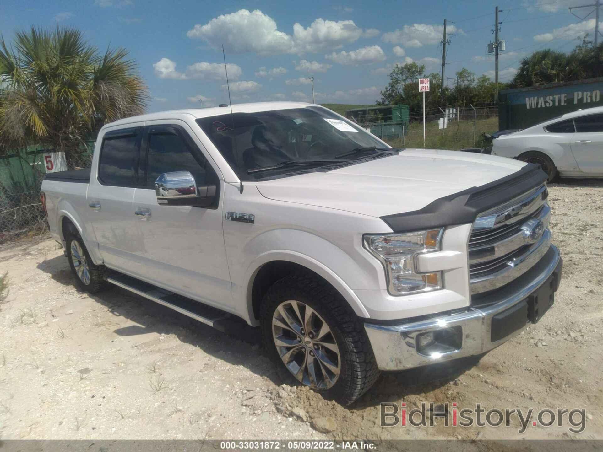 Photo 1FTEW1CF9GFB93279 - FORD F-150 2016