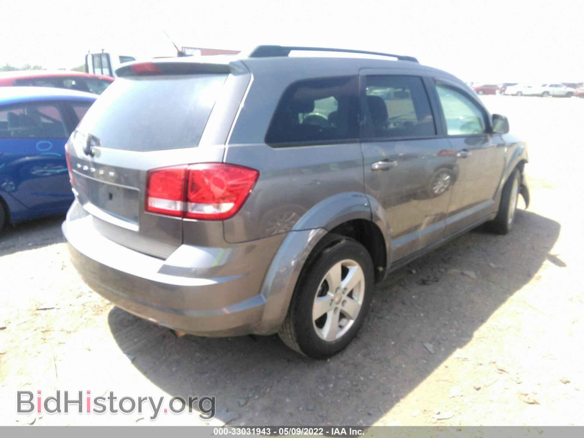 2013 DODGE JOURNEY - VIN: 3C4PDCAB6DT578942 - Фото 4