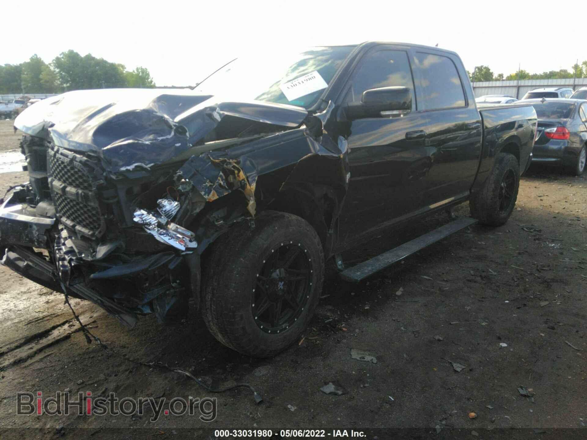 2014 RAM 1500 - VIN: 1C6RR7PT8ES214565 - Фото 2