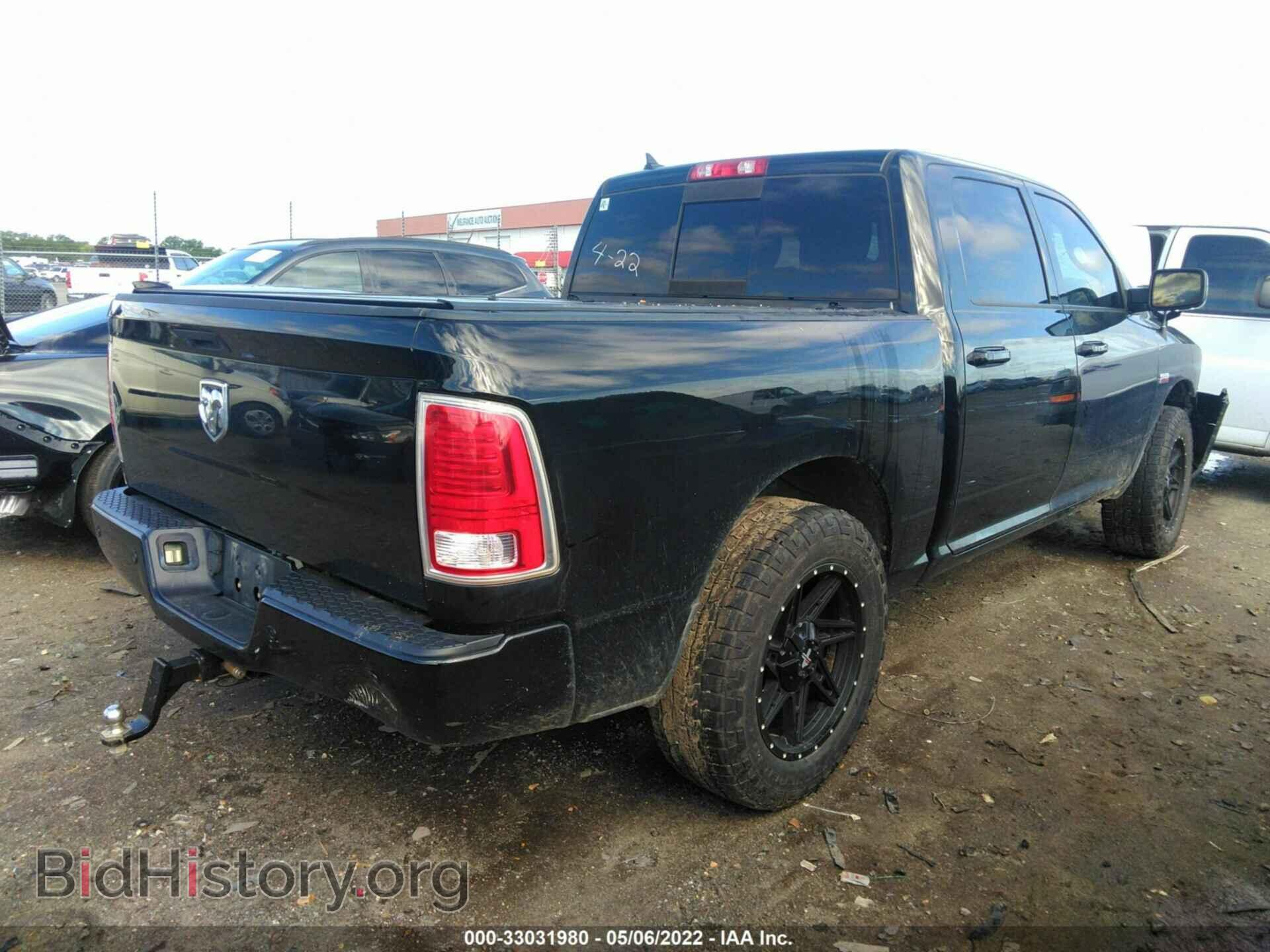 2014 RAM 1500 - VIN: 1C6RR7PT8ES214565 - Фото 4