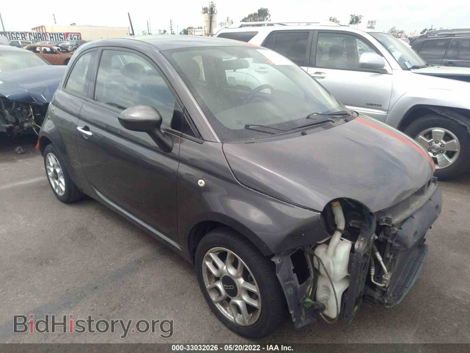 Photo 3C3CFFAR8FT586068 - FIAT 500 2015