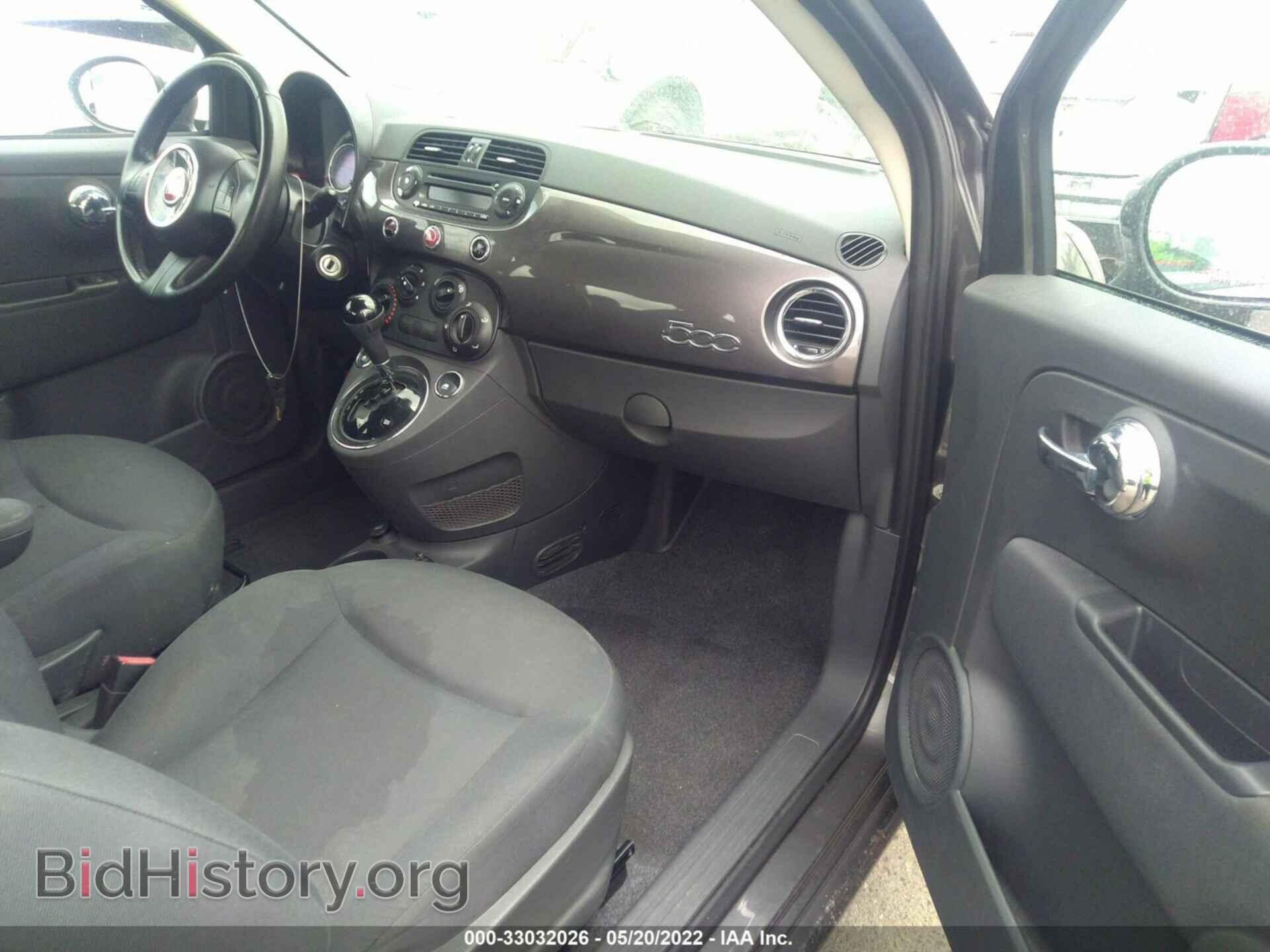 2015 FIAT 500 - VIN: 3C3CFFAR8FT586068 - Фото 5