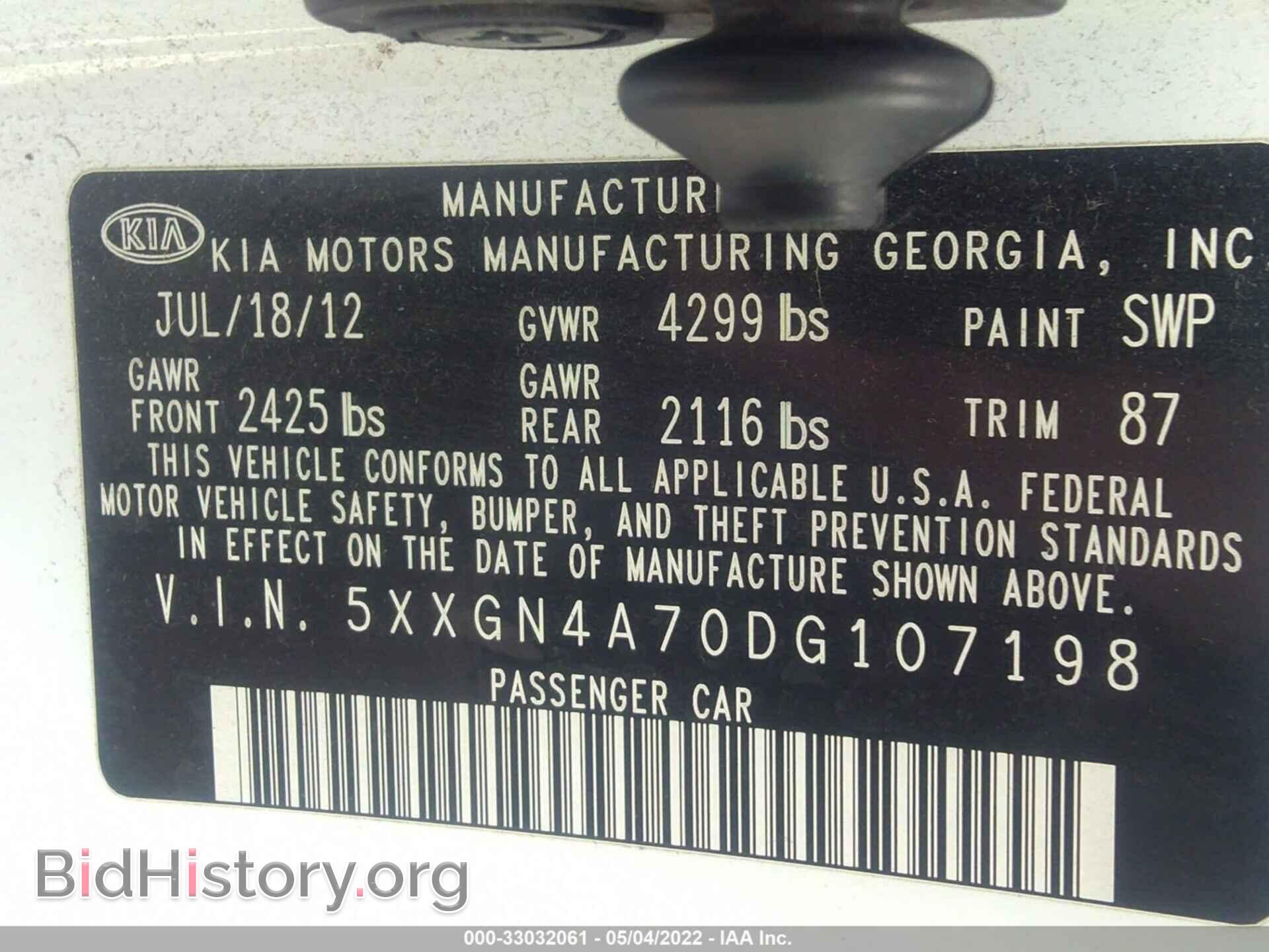 2013 KIA OPTIMA - VIN: 5XXGN4A70DG107198 - Фото 9