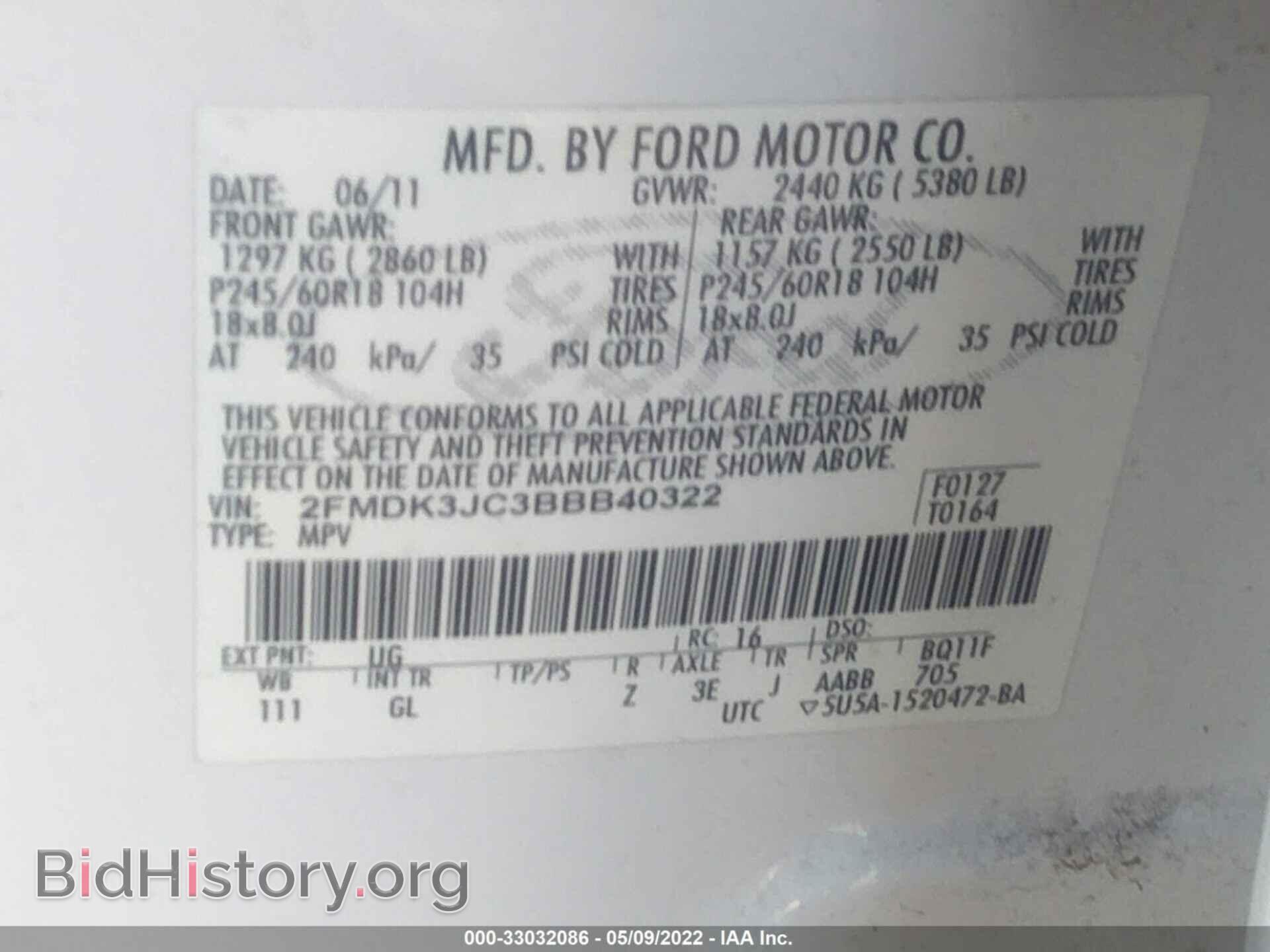 2011 FORD EDGE - VIN: 2FMDK3JC3BBB40322 - Фото 9