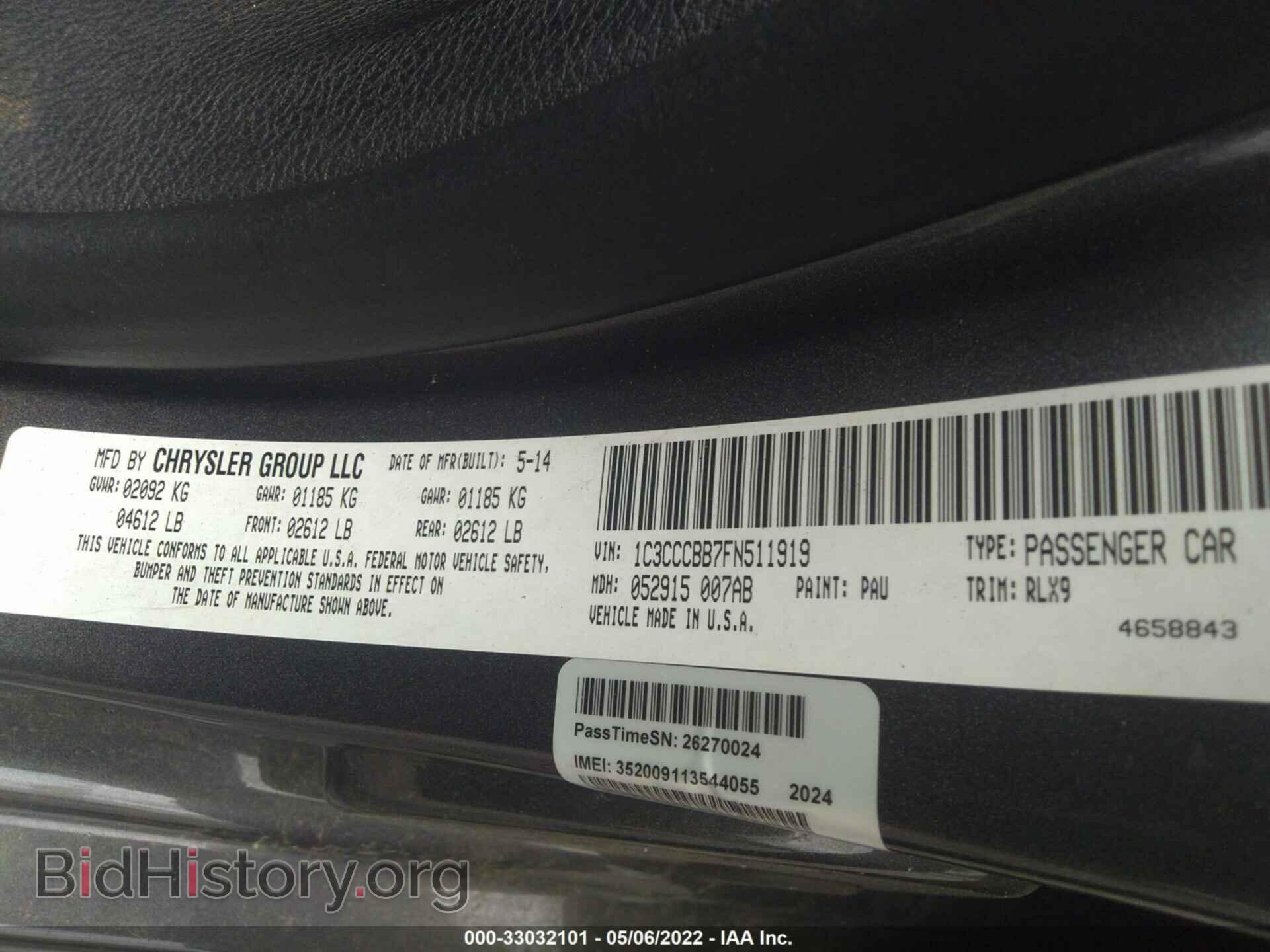 2015 CHRYSLER 200 - VIN: 1C3CCCBB7FN511919 - Photo 9