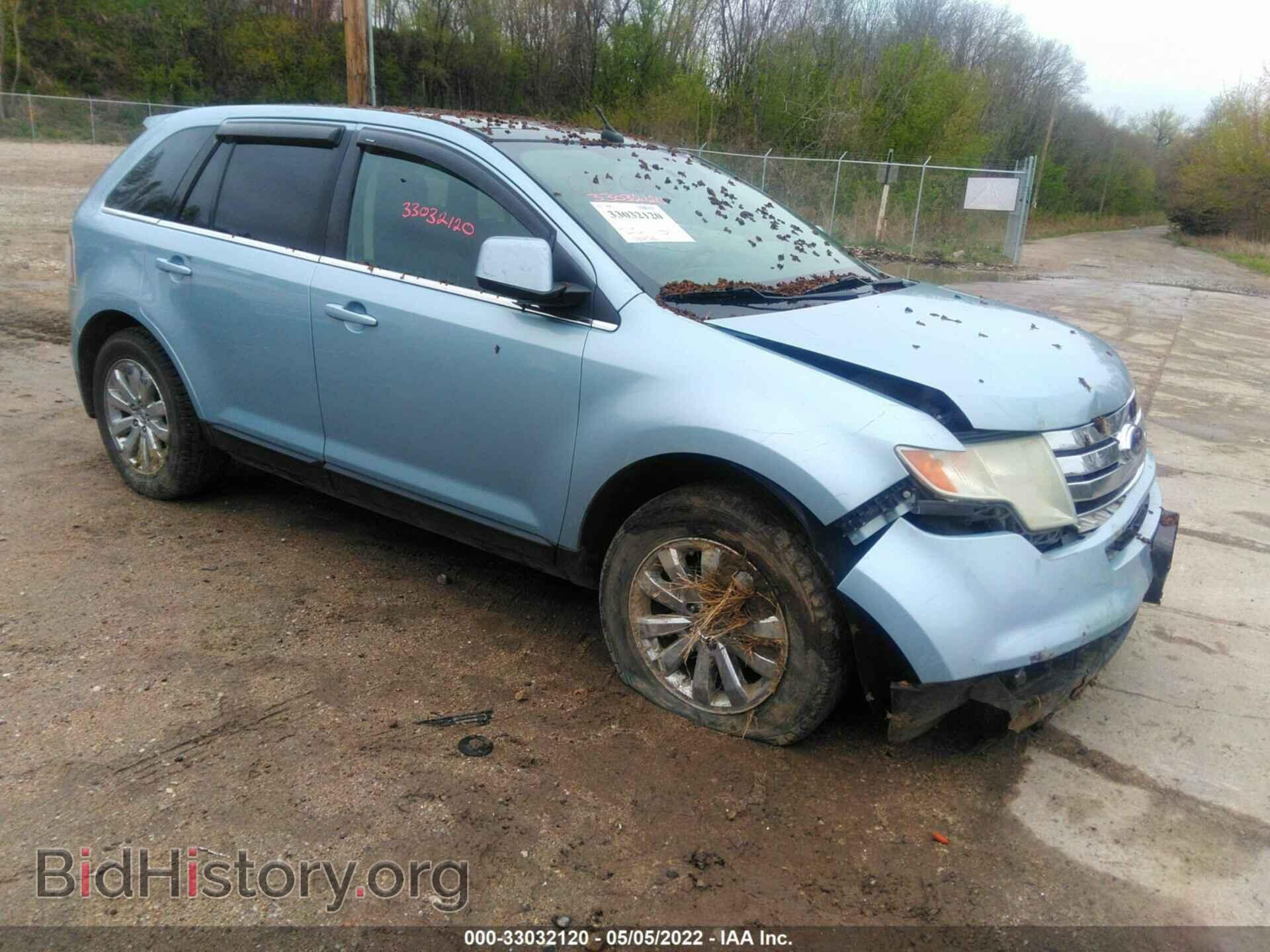 Фотография 2FMDK49C38BA22421 - FORD EDGE 2008