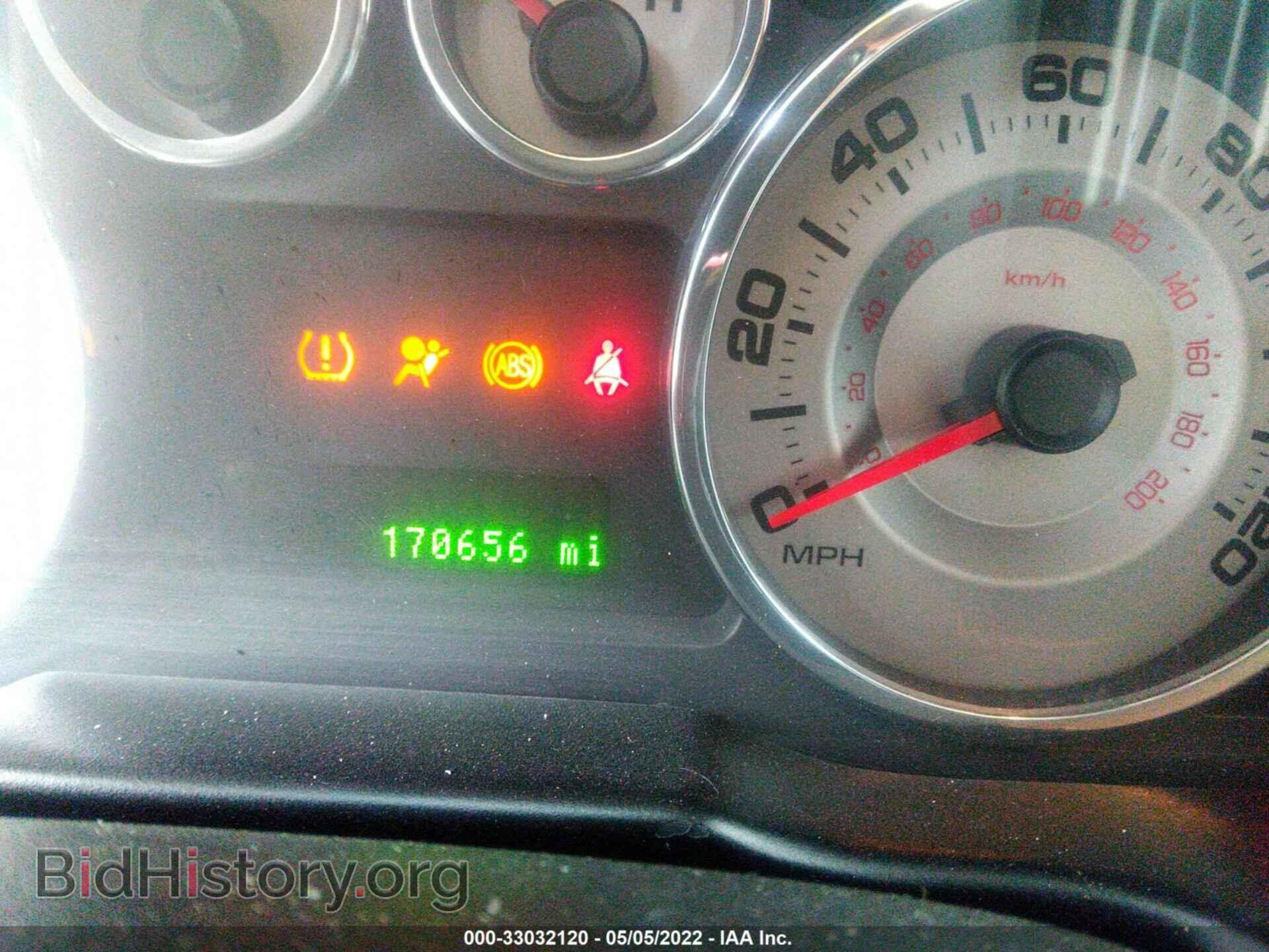 2008 FORD EDGE - VIN: 2FMDK49C38BA22421 - Фото 7