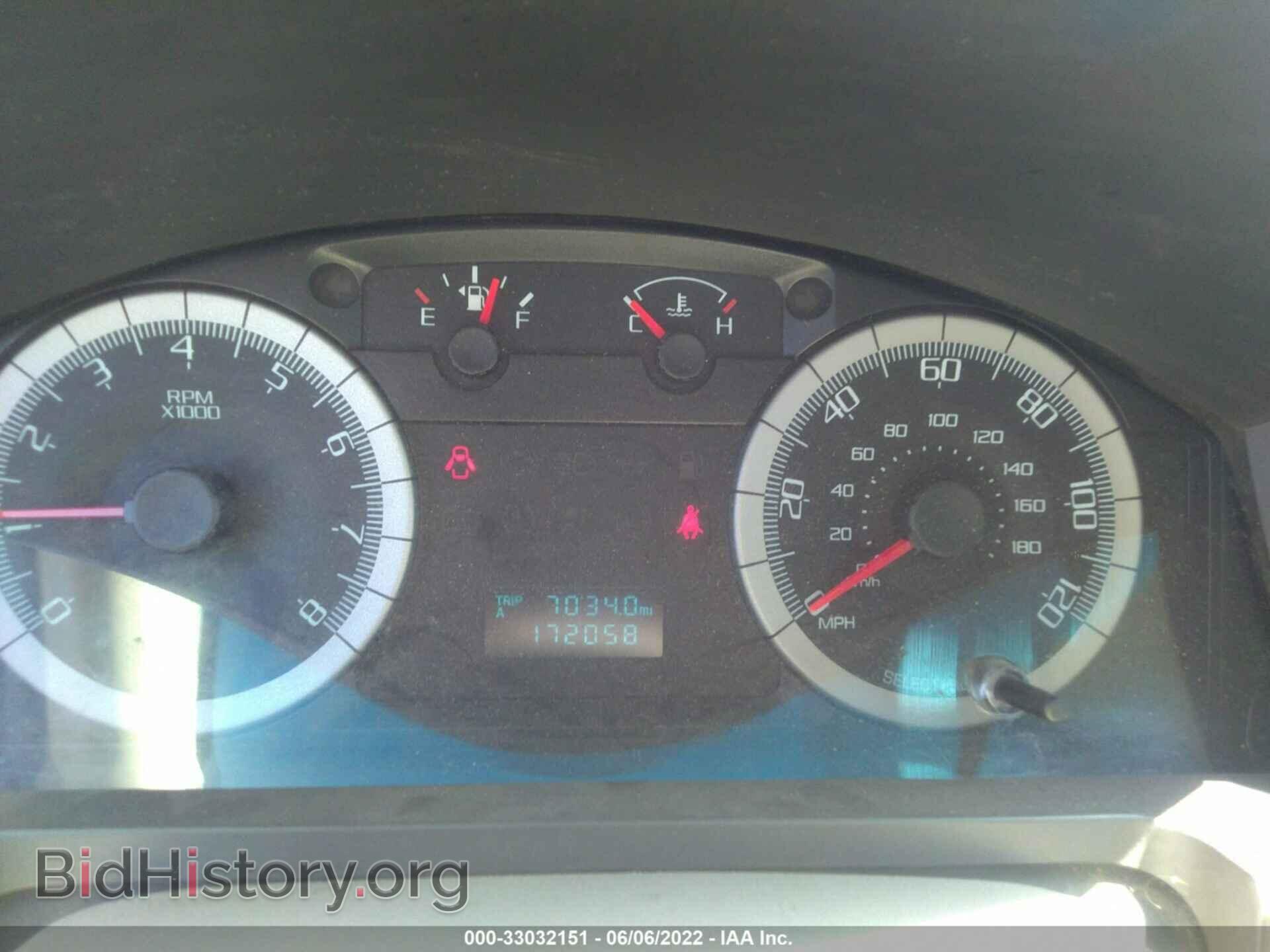 2008 FORD ESCAPE - VIN: 1FMCU02ZX8KC82852 - Фото 7