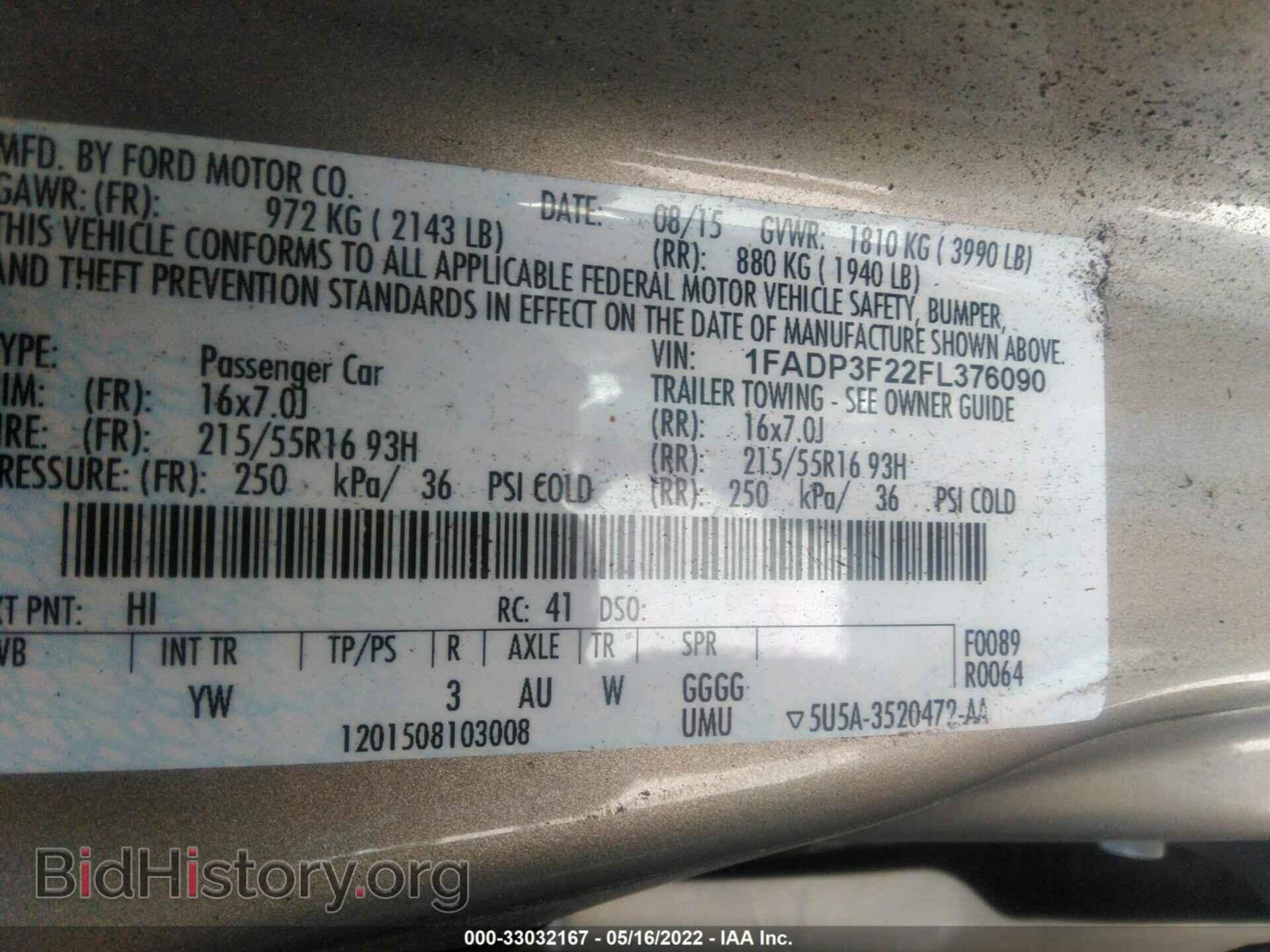 2015 FORD FOCUS - VIN: 1FADP3F22FL376090 - Фото 9