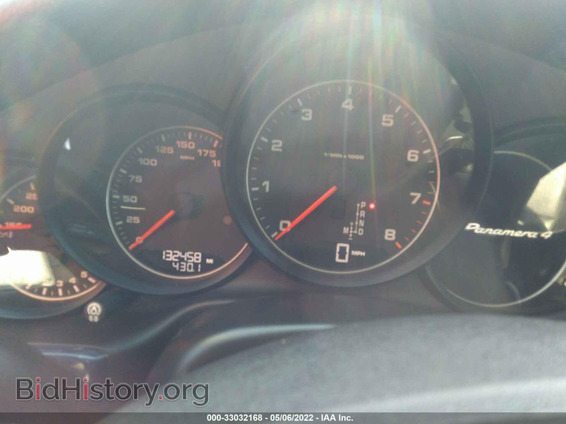 2011 PORSCHE PANAMERA - VIN: WP0AA2A78BL010642 - Фото 7