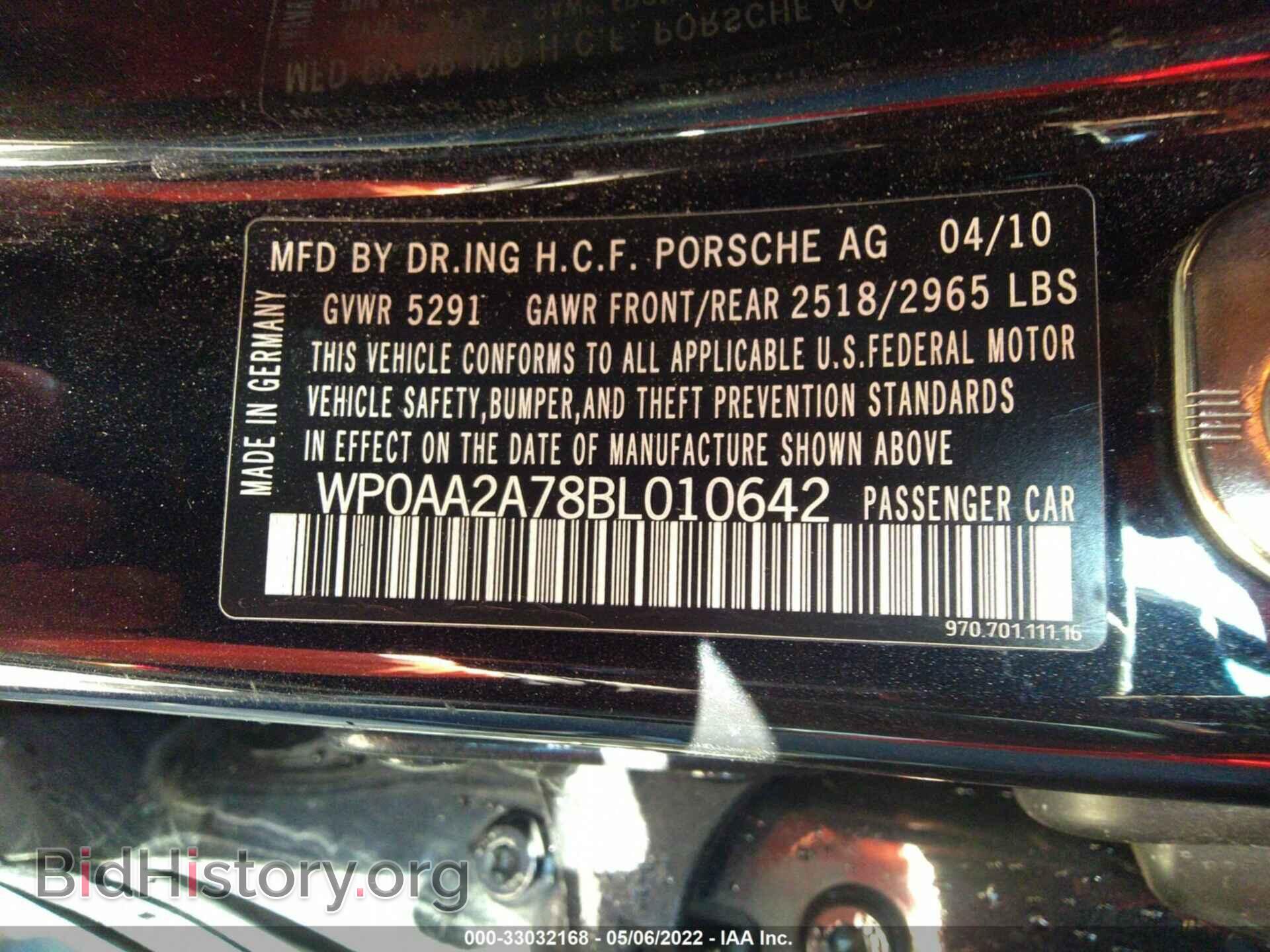 2011 PORSCHE PANAMERA - VIN: WP0AA2A78BL010642 - Фото 9