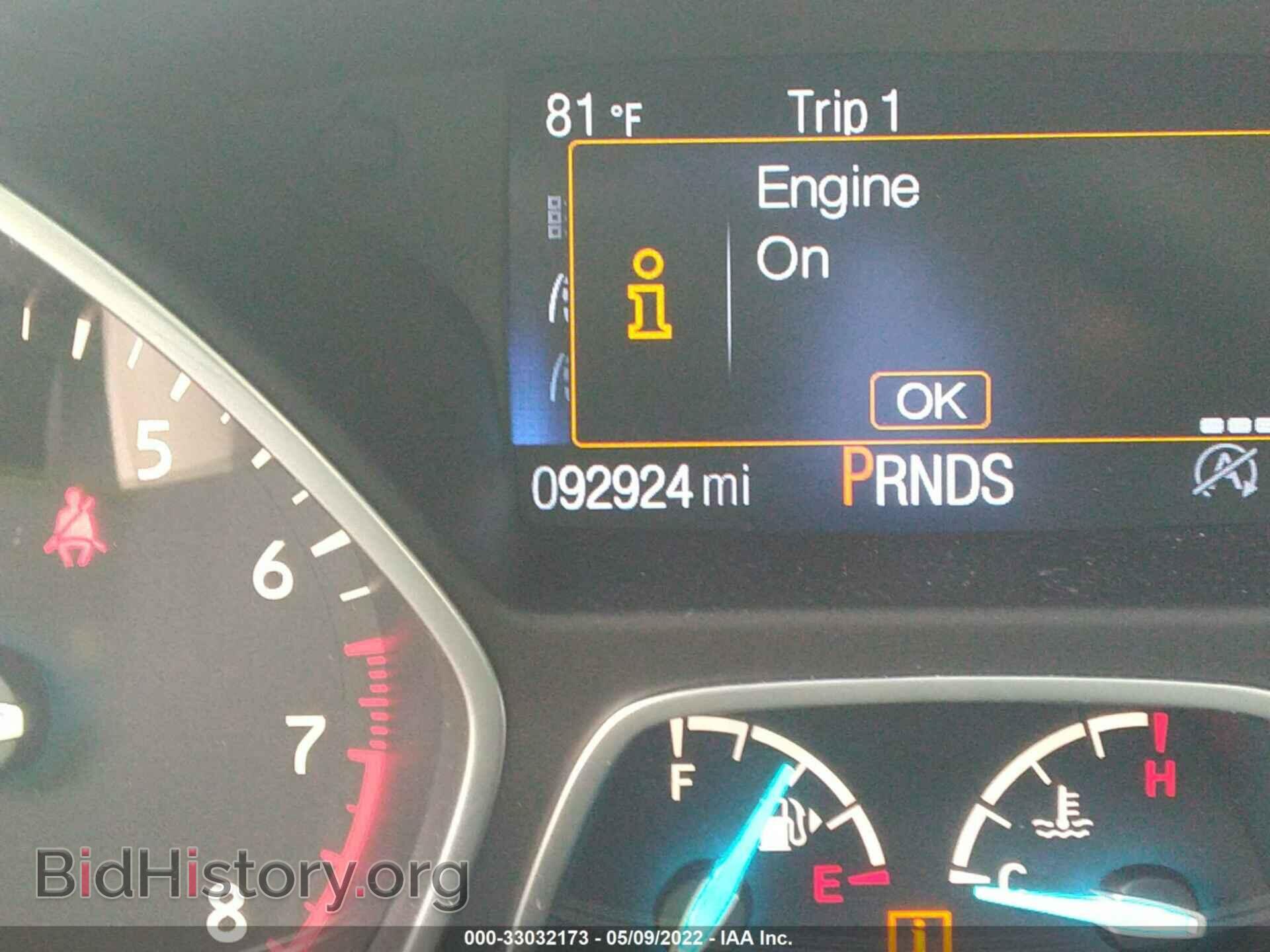 2017 FORD ESCAPE - VIN: 1FMCU0GD0HUB08225 - Фото 7