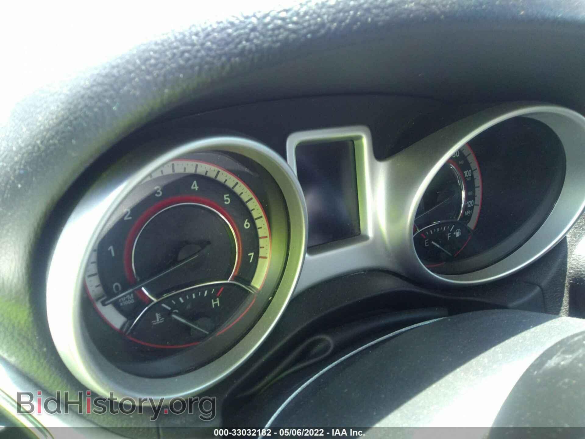 2017 DODGE JOURNEY - VIN: 3C4PDCBB8HT590384 - Фото 7
