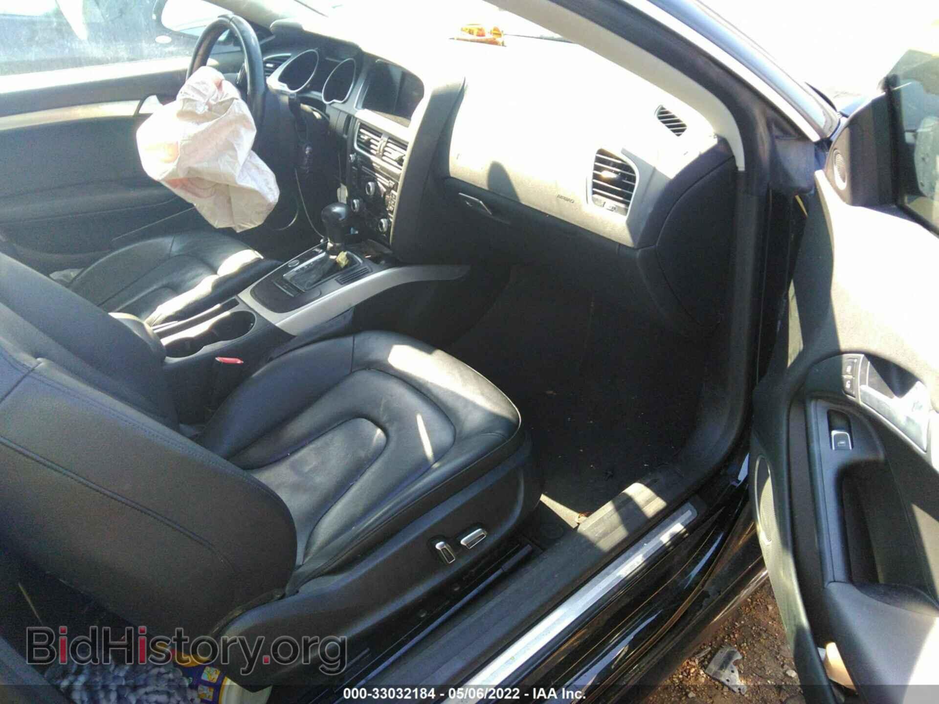 2015 AUDI A5 - VIN: WAUMFAFR1FA026666 - Фото 5