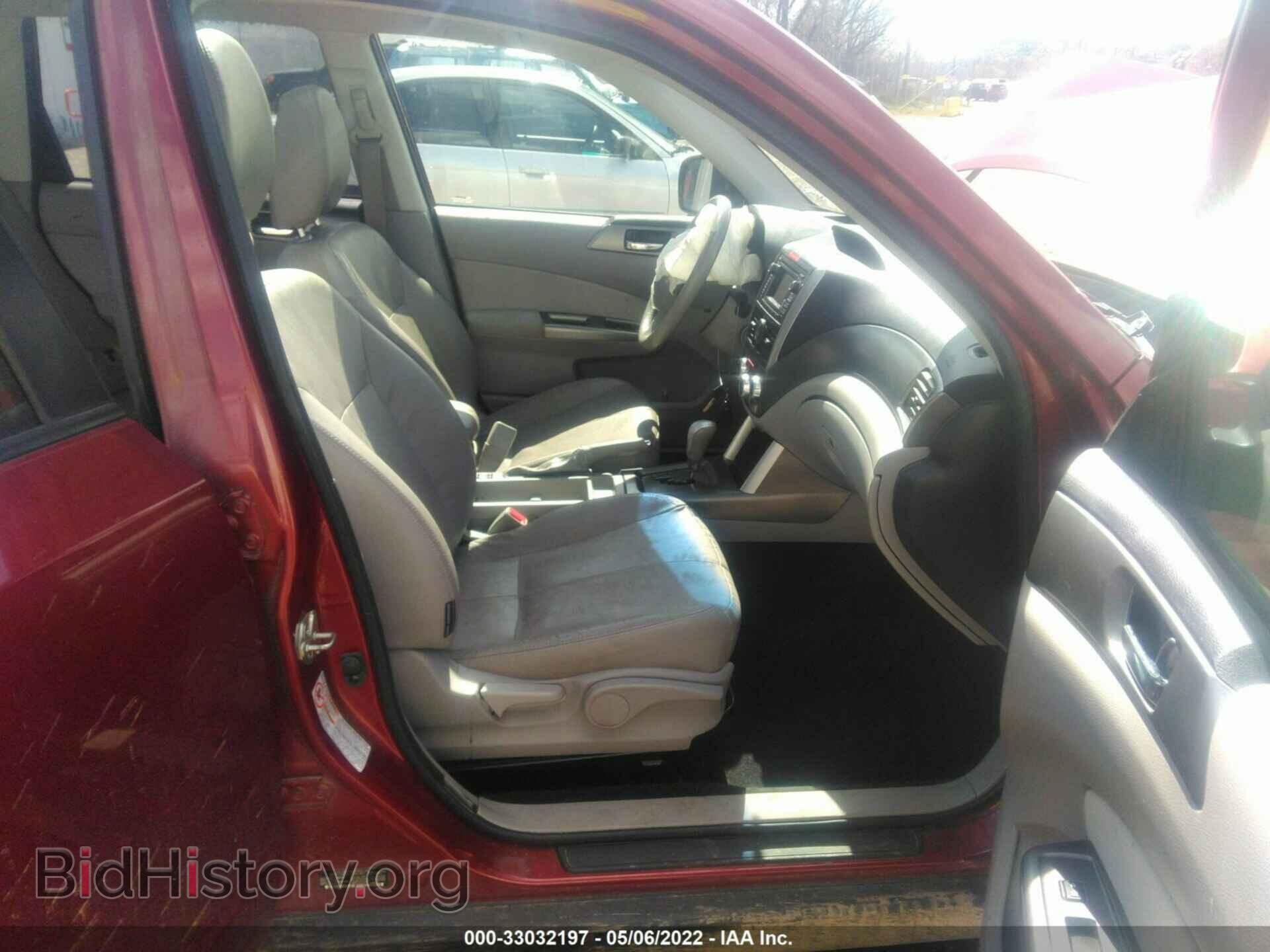 2012 SUBARU FORESTER - VIN: JF2SHAEC7CH463657 - Photo 5