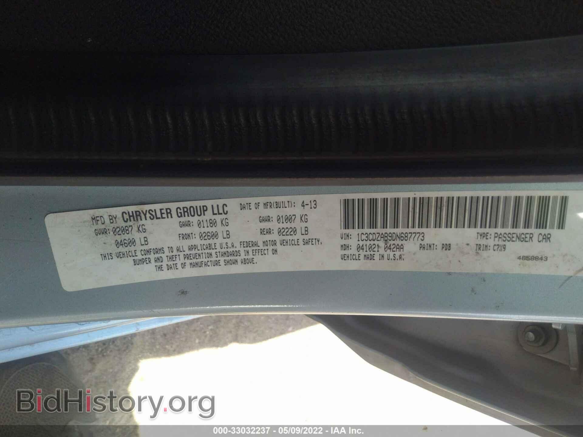 2013 DODGE AVENGER - VIN: 1C3CDZAB9DN687773 - Photo 9