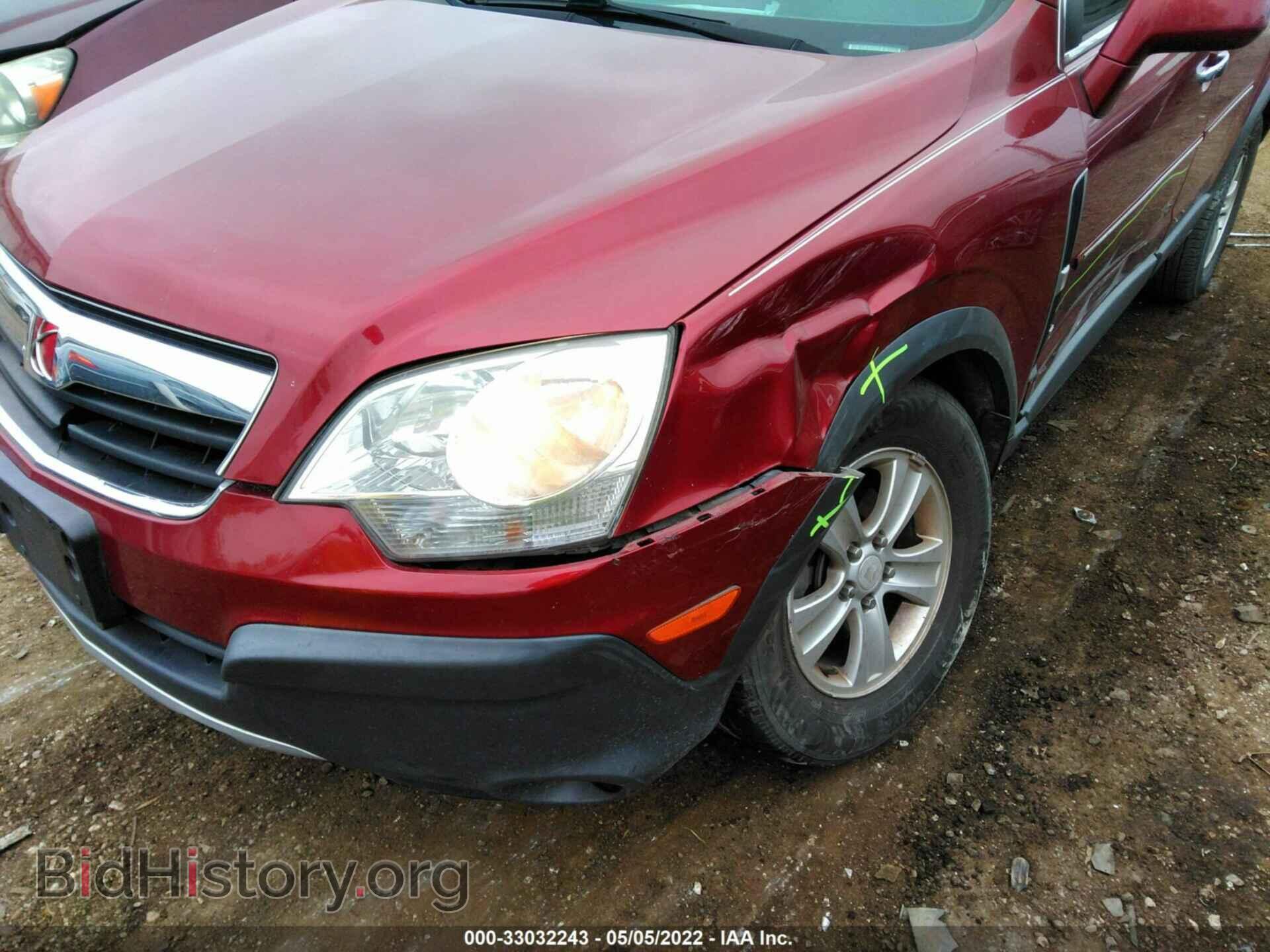 2008 SATURN VUE - VIN: 3GSCL33P38S727107 - Фото 6