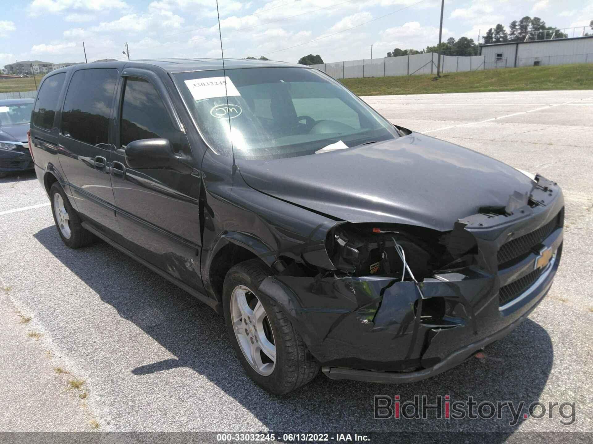 Photo 1GNDV23108D139009 - CHEVROLET UPLANDER 2008