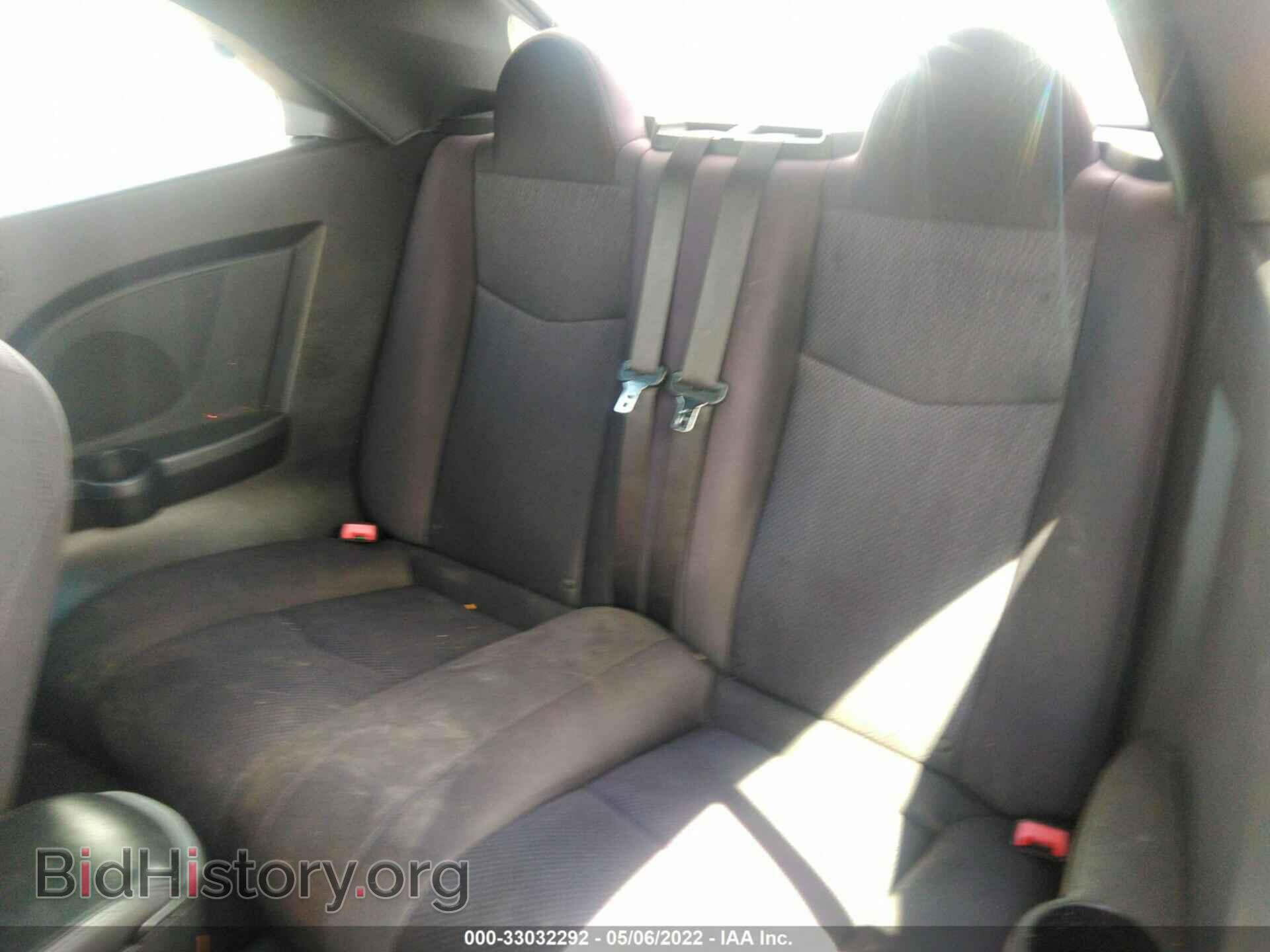 2013 CHRYSLER 200 - VIN: 1C3BCBEB5DN526868 - Photo 8