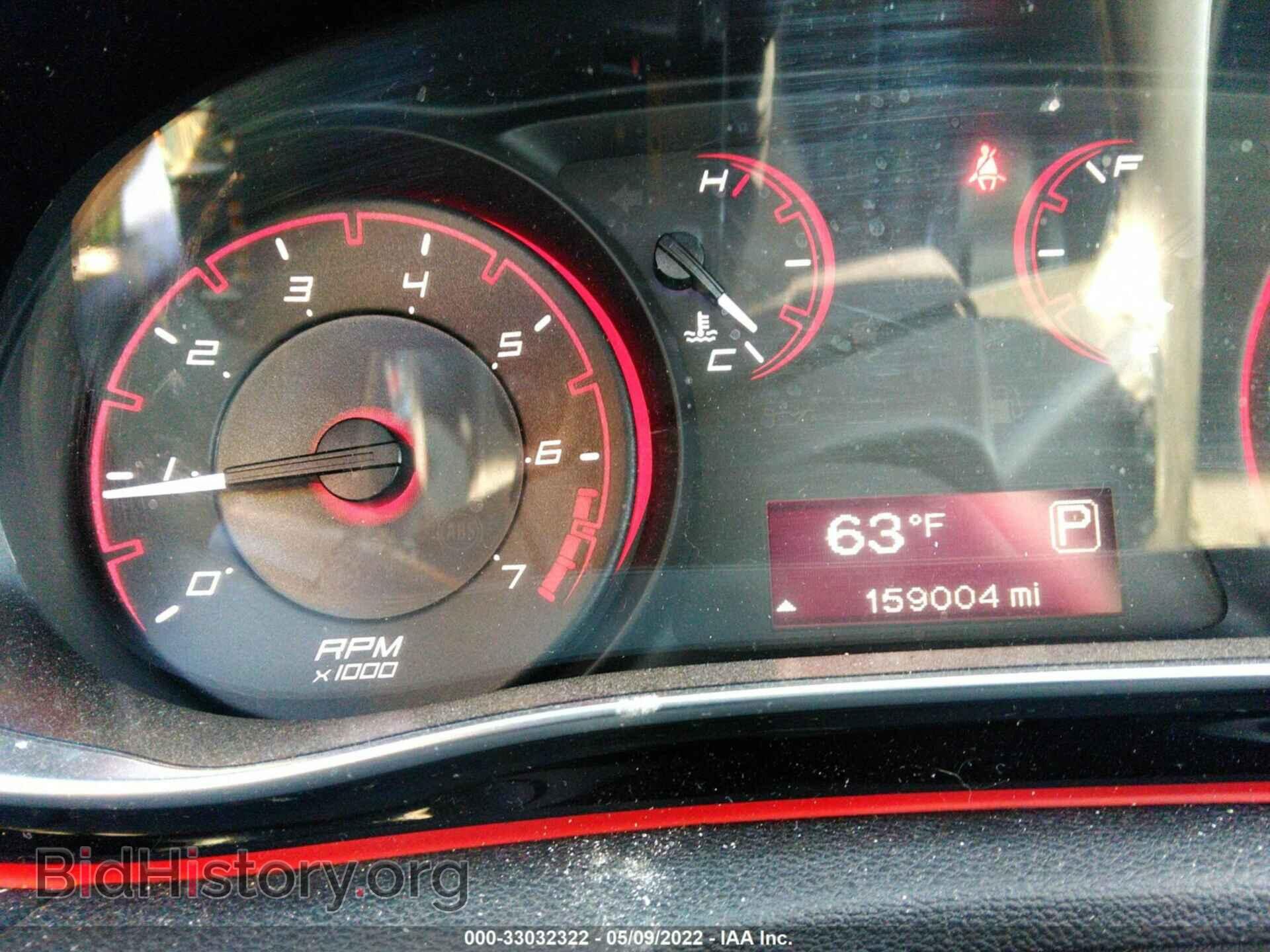 2015 DODGE DART - VIN: 1C3CDFBB6FD111533 - Фото 7