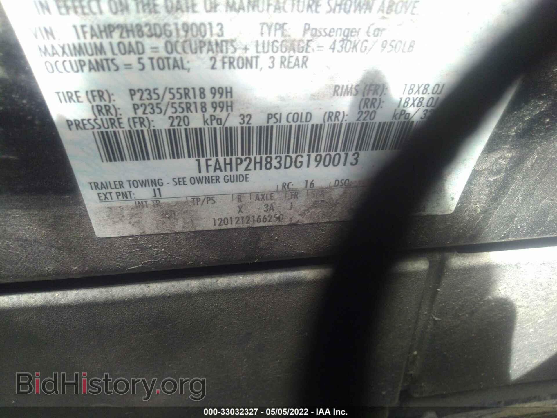 2013 FORD TAURUS - VIN: 1FAHP2H83DG190013 - Photo 9