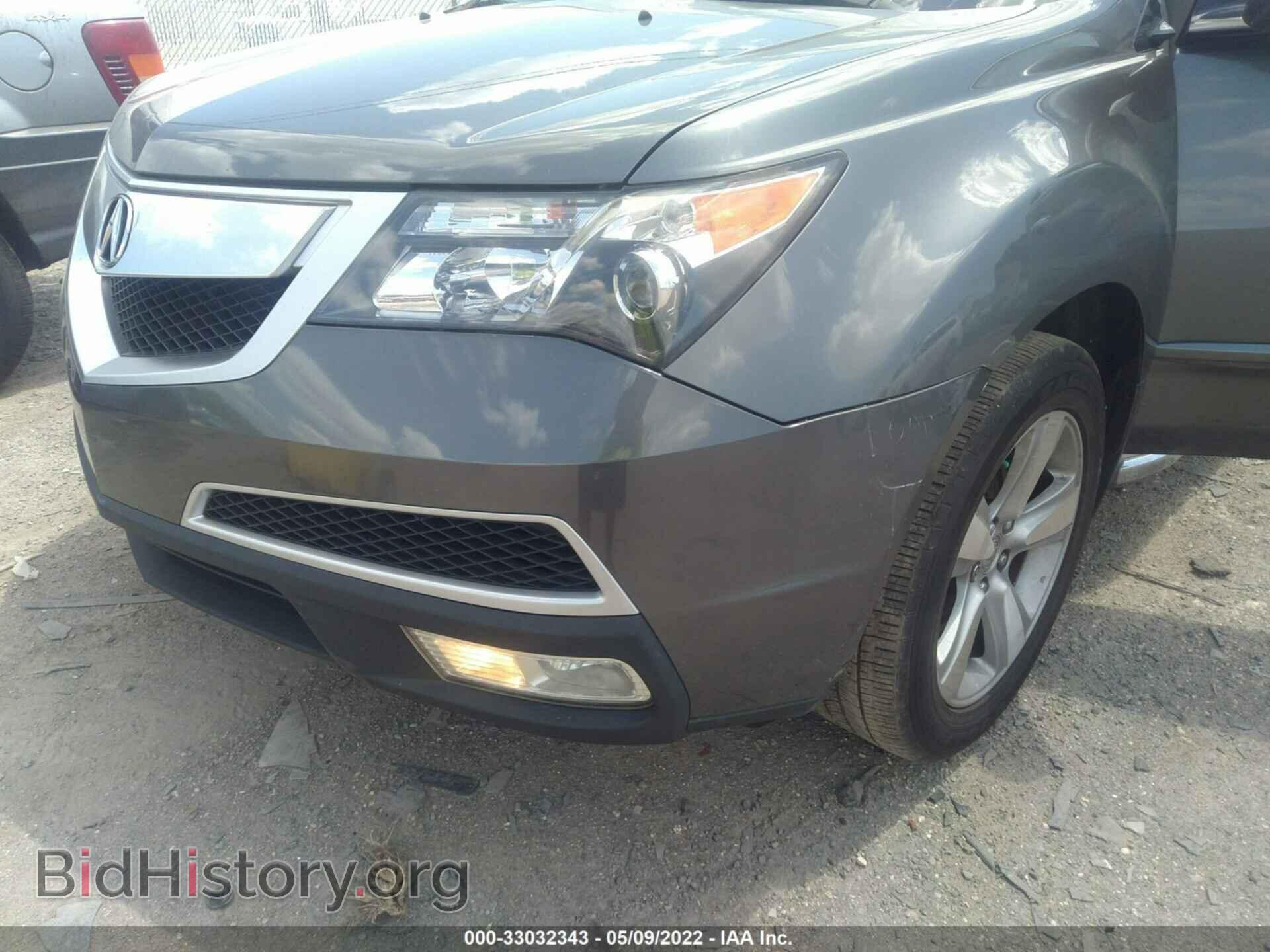 2012 ACURA MDX - VIN: 2HNYD2H22CH519344 - Фото 6