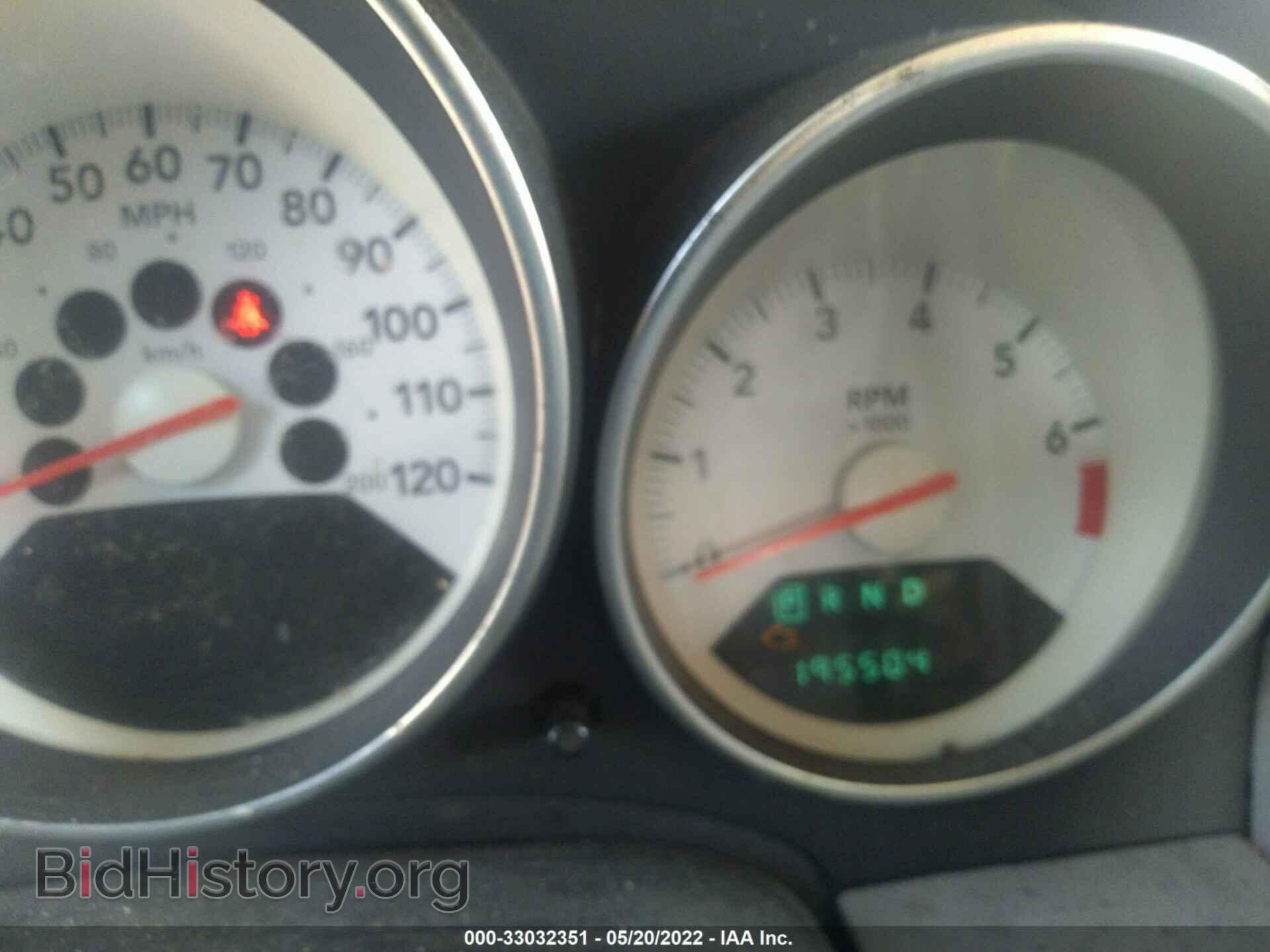 2007 DODGE CALIBER - VIN: 1B3HB48B17D590692 - Photo 7