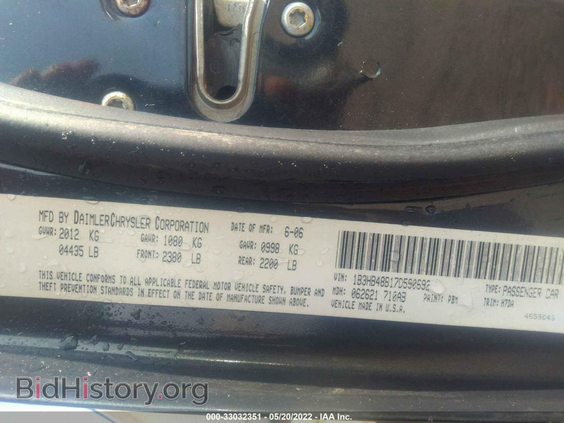 2007 DODGE CALIBER - VIN: 1B3HB48B17D590692 - Photo 9