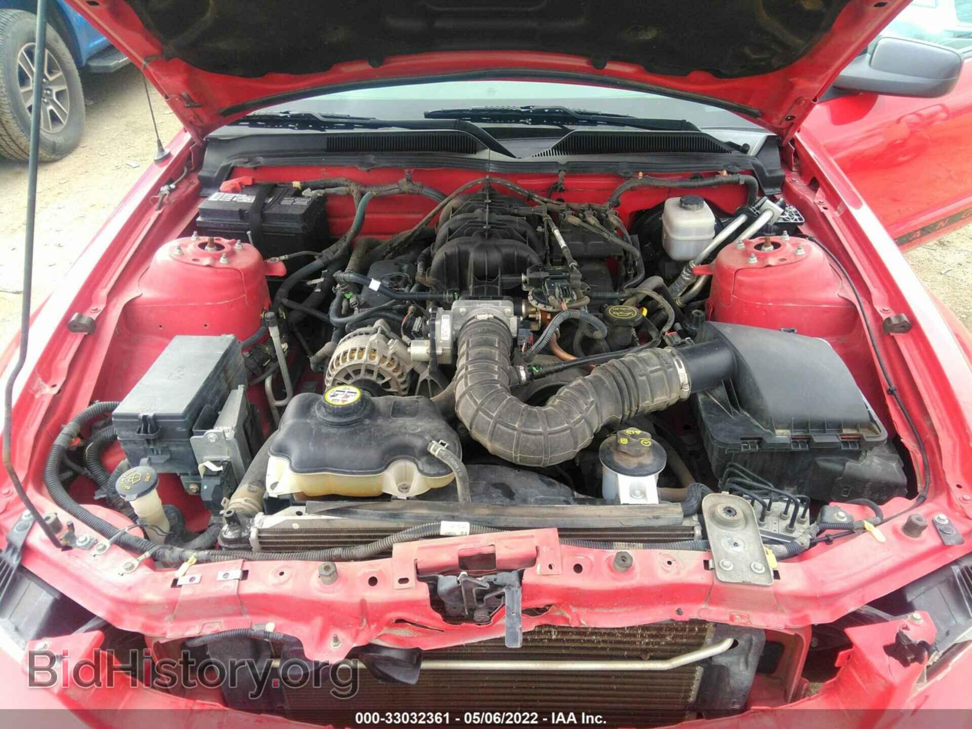 2007 FORD MUSTANG - VIN: 1ZVFT80N975288008 - Фото 10