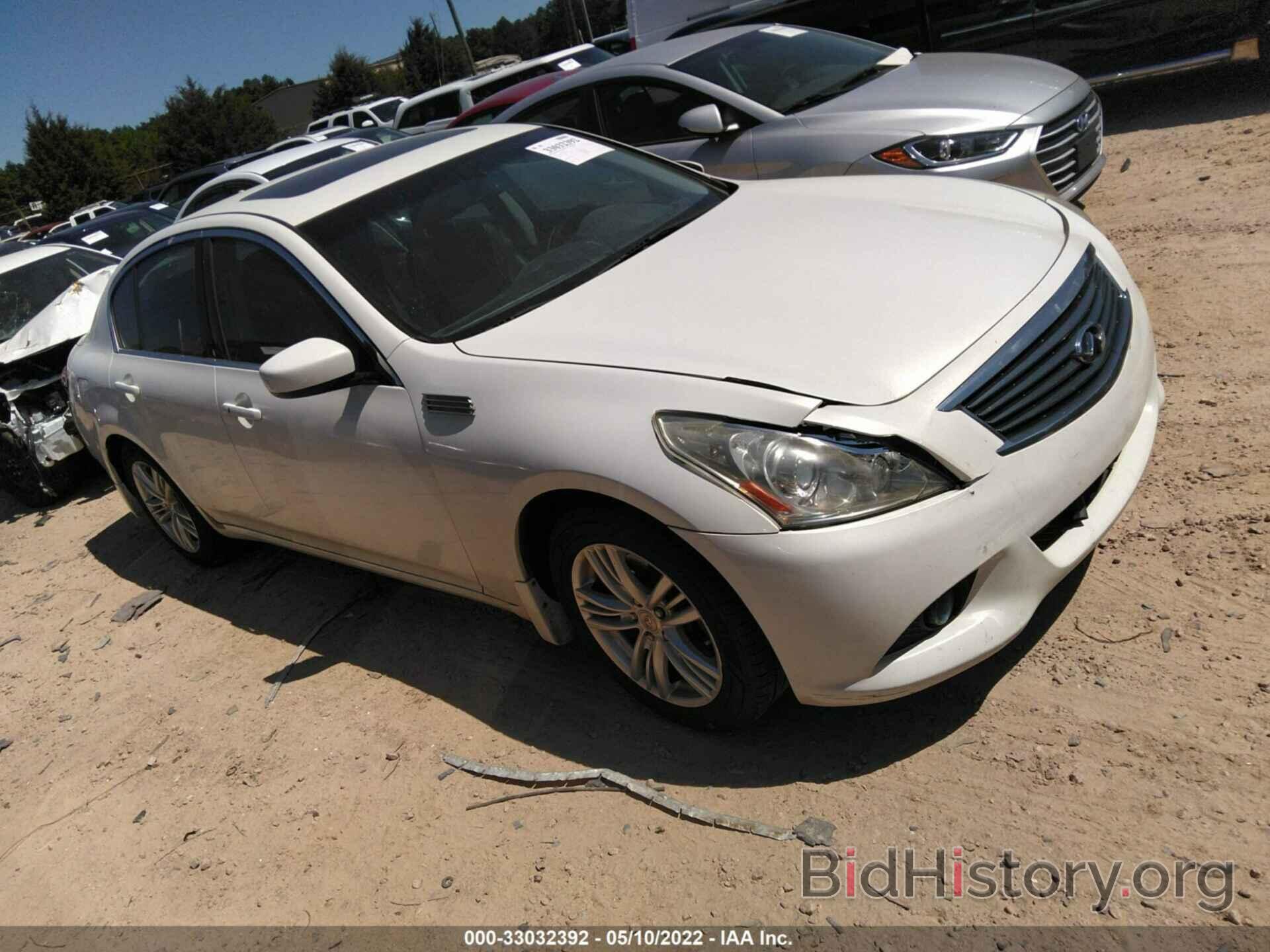 Фотография JN1DV6AP7CM811652 - INFINITI G25 SEDAN 2012