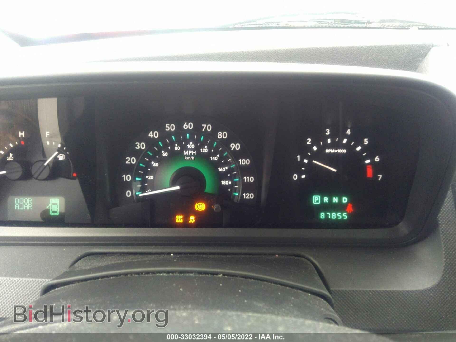 2010 DODGE JOURNEY - VIN: 3D4PG5FV2AT226445 - Фото 7