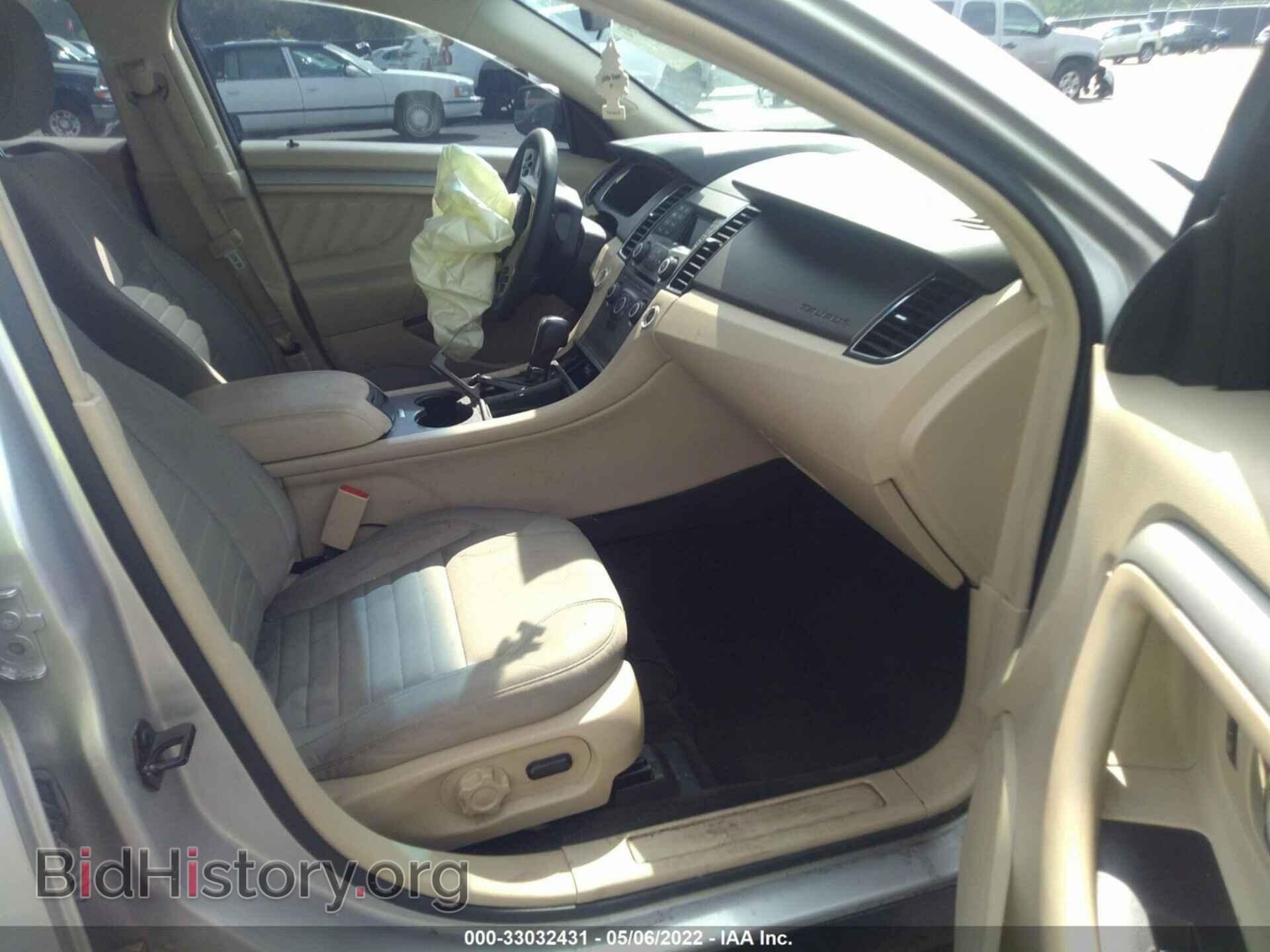 2015 FORD TAURUS - VIN: 1FAHP2D87FG112777 - Фото 5