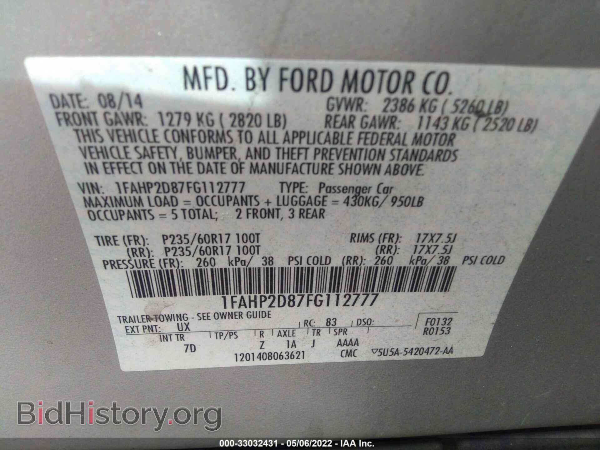 2015 FORD TAURUS - VIN: 1FAHP2D87FG112777 - Фото 9