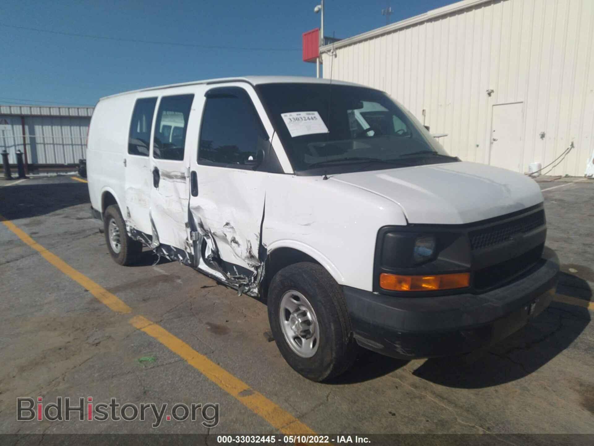 Фотография 1GCWGFCAXE1208272 - CHEVROLET EXPRESS CARGO VAN 2014