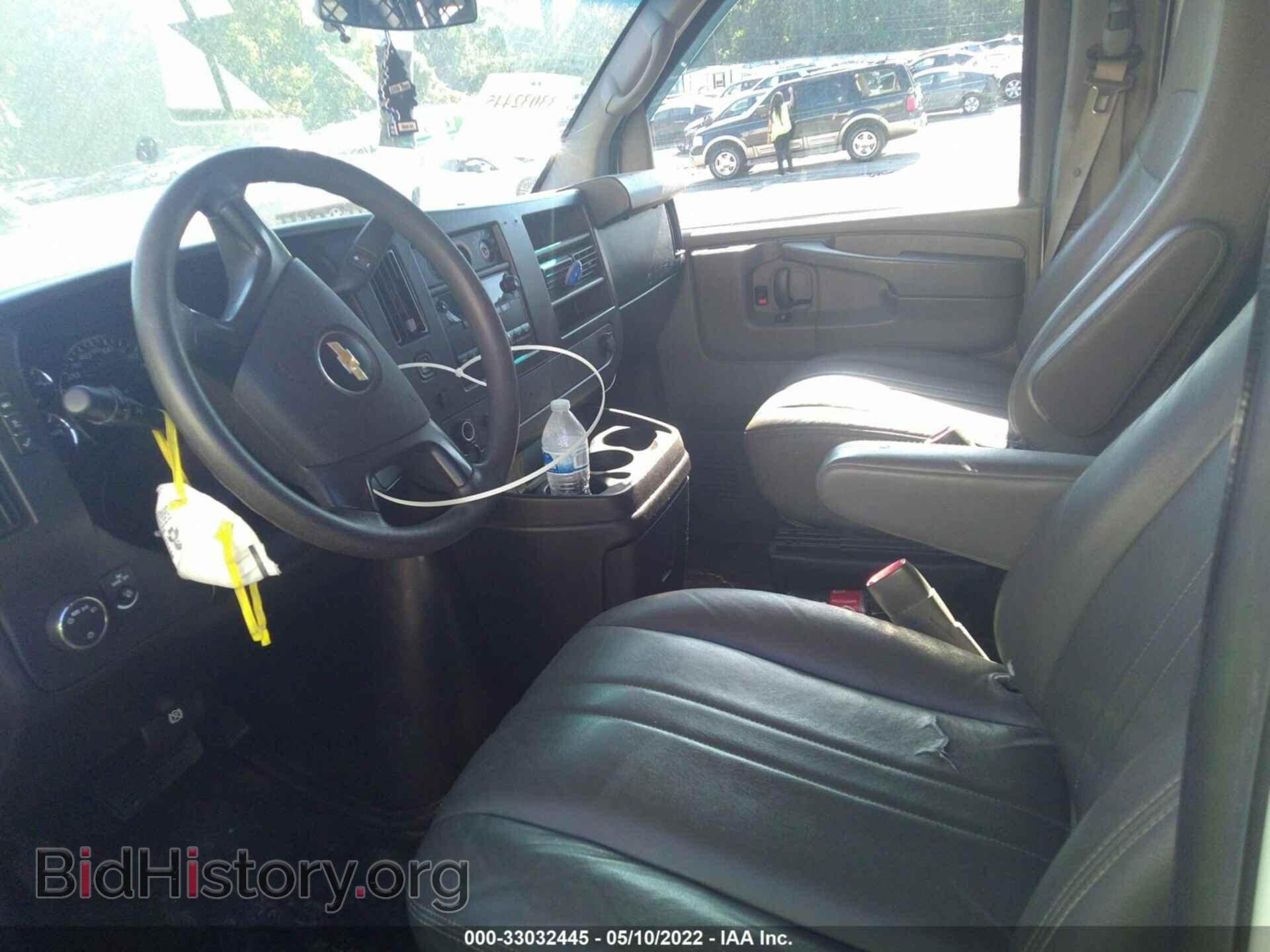 2014 CHEVROLET EXPRESS CARGO VAN - VIN: 1GCWGFCAXE1208272 - Фото 5