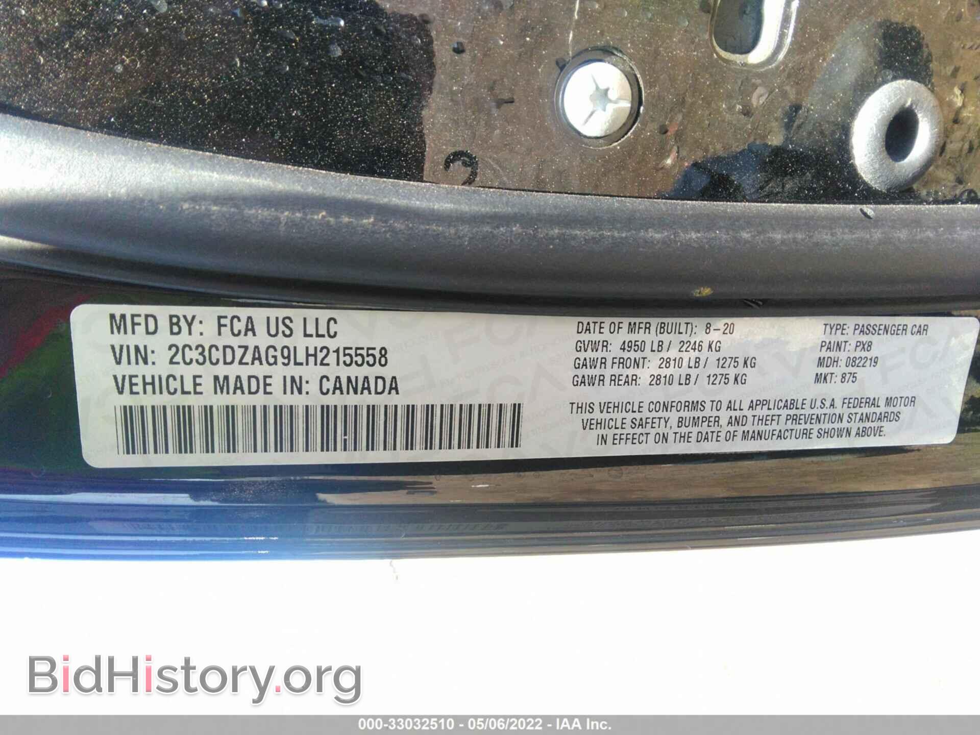 2020 DODGE CHALLENGER - VIN: 2C3CDZAG9LH215558 - Фото 9