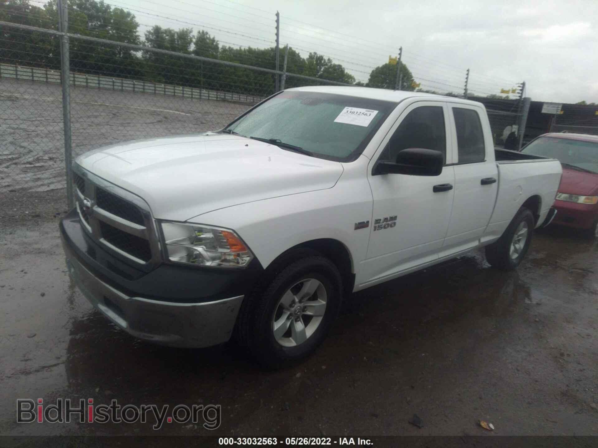 2016 RAM 1500 - VIN: 1C6RR6FT9GS404647 - Фото 2