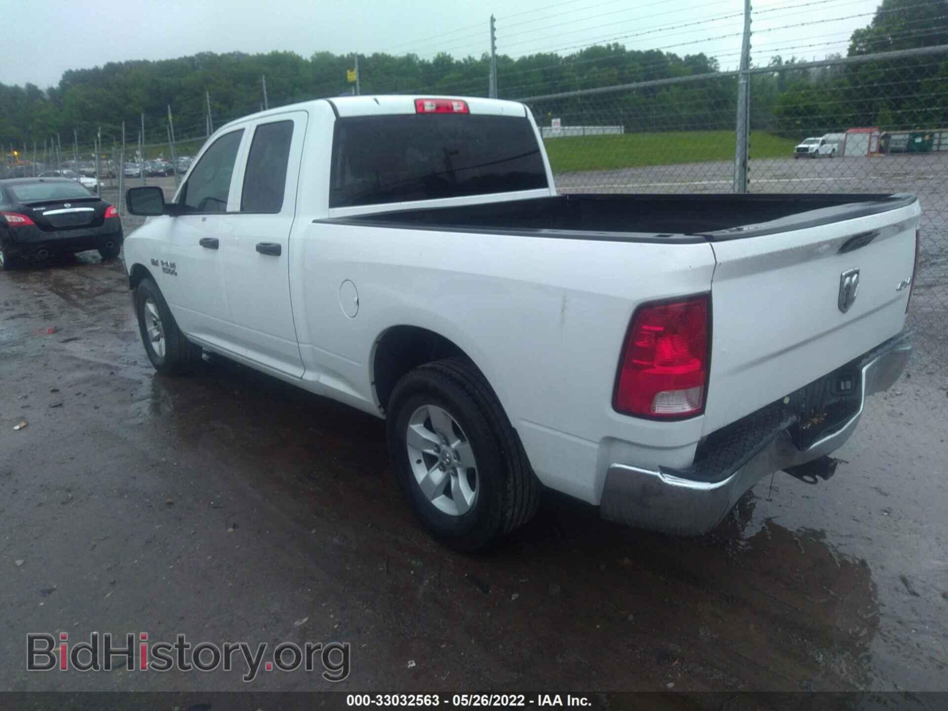 2016 RAM 1500 - VIN: 1C6RR6FT9GS404647 - Фото 3