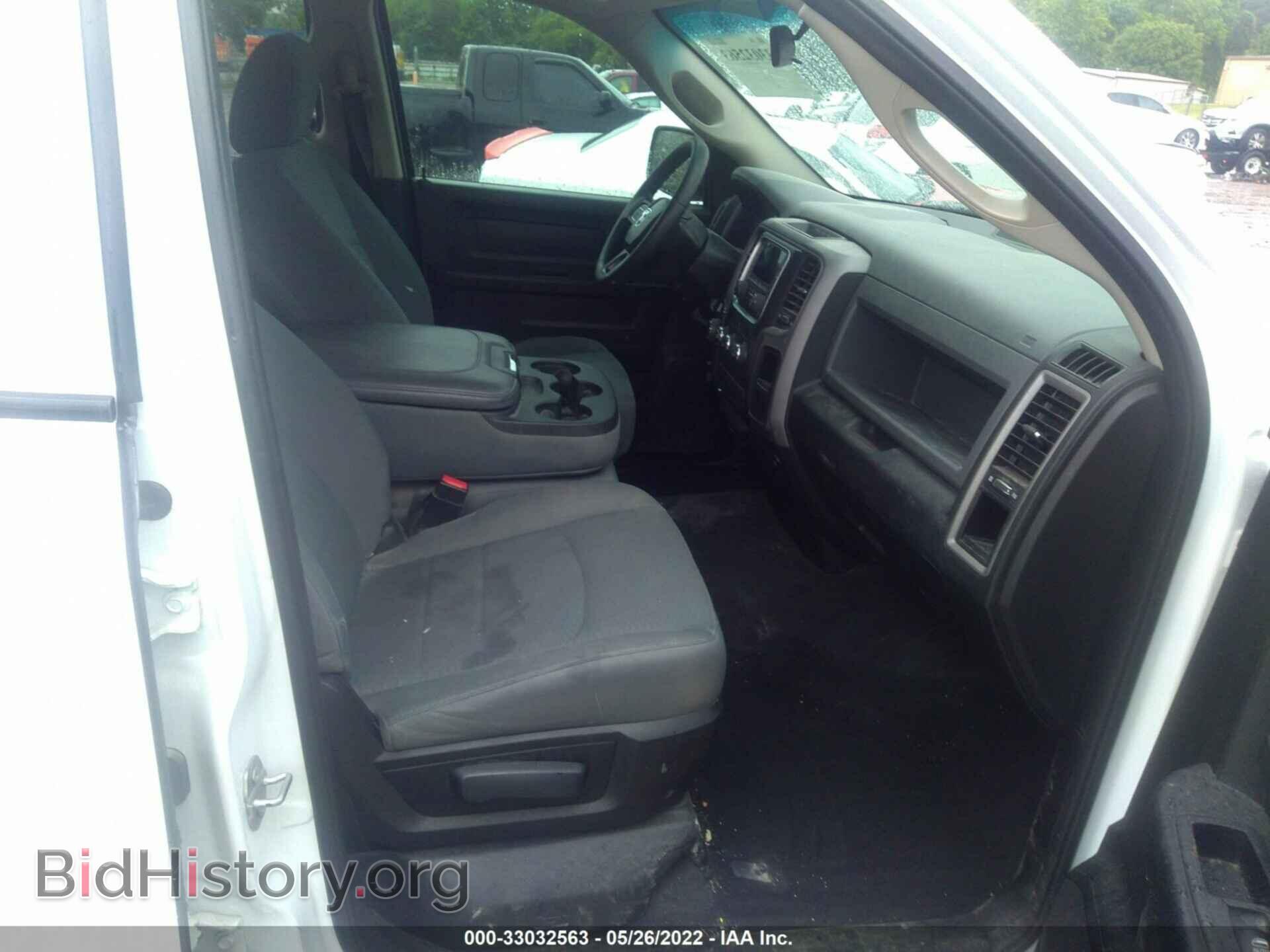 2016 RAM 1500 - VIN: 1C6RR6FT9GS404647 - Фото 5