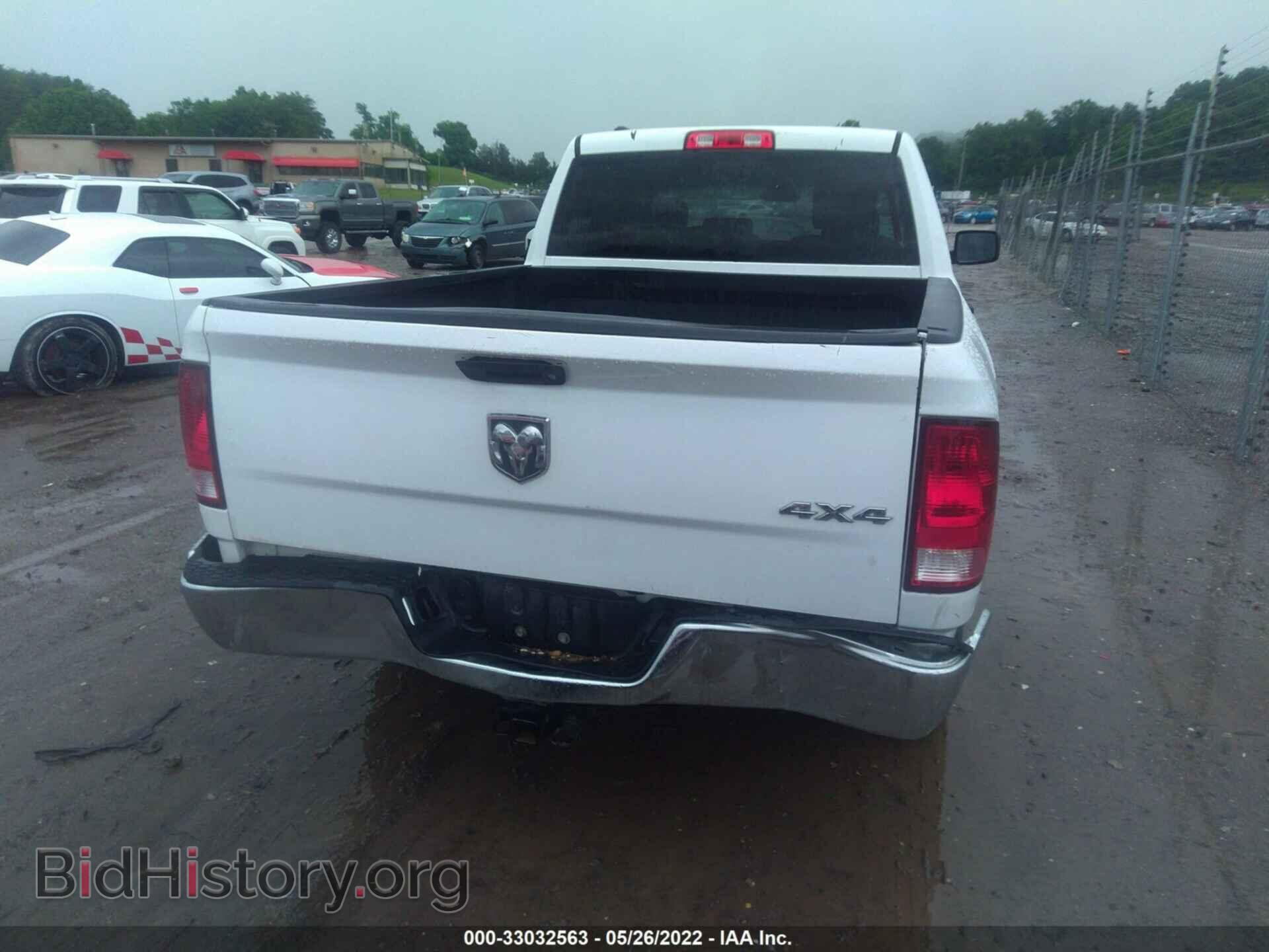 2016 RAM 1500 - VIN: 1C6RR6FT9GS404647 - Фото 6