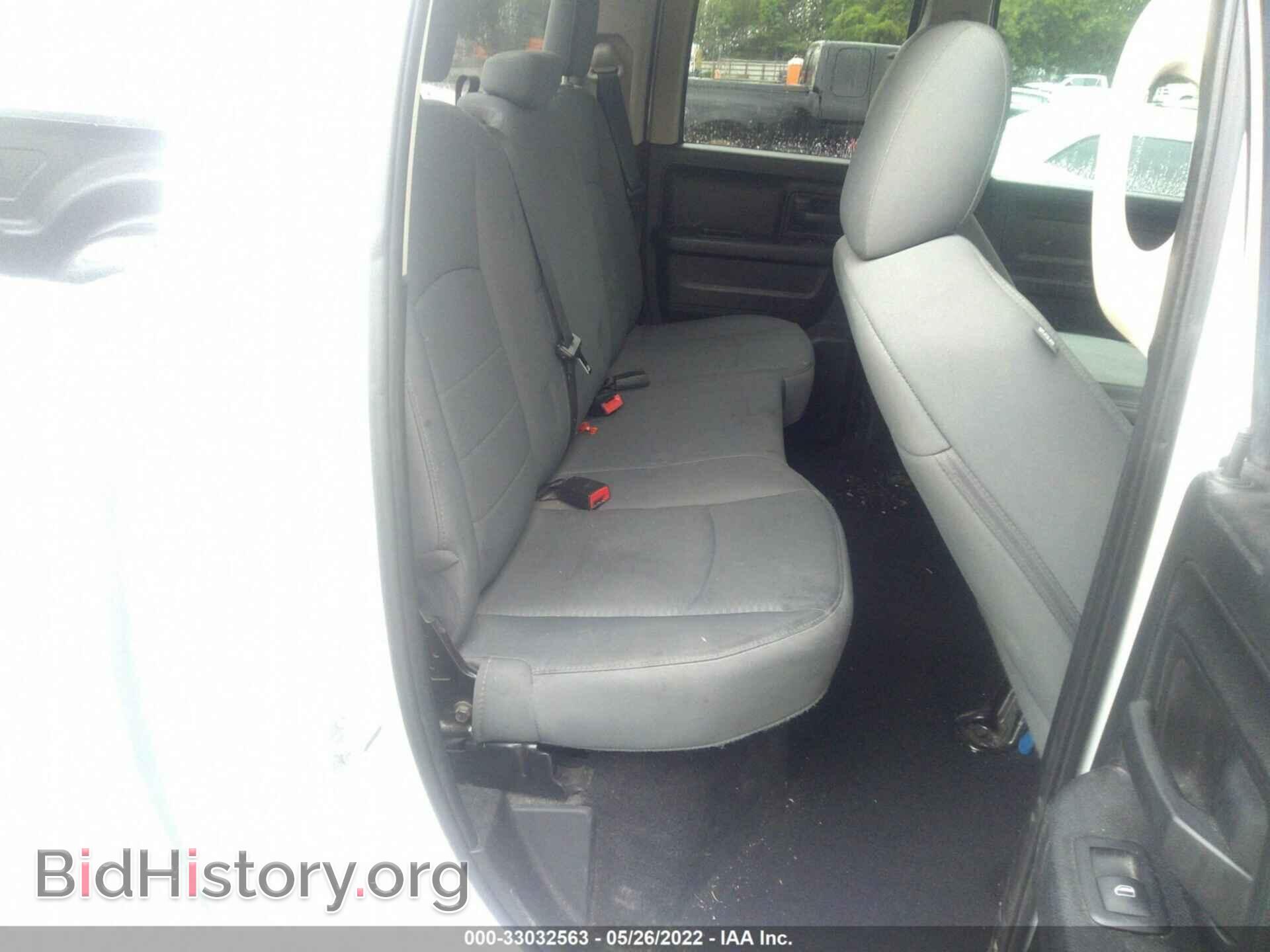 2016 RAM 1500 - VIN: 1C6RR6FT9GS404647 - Фото 8